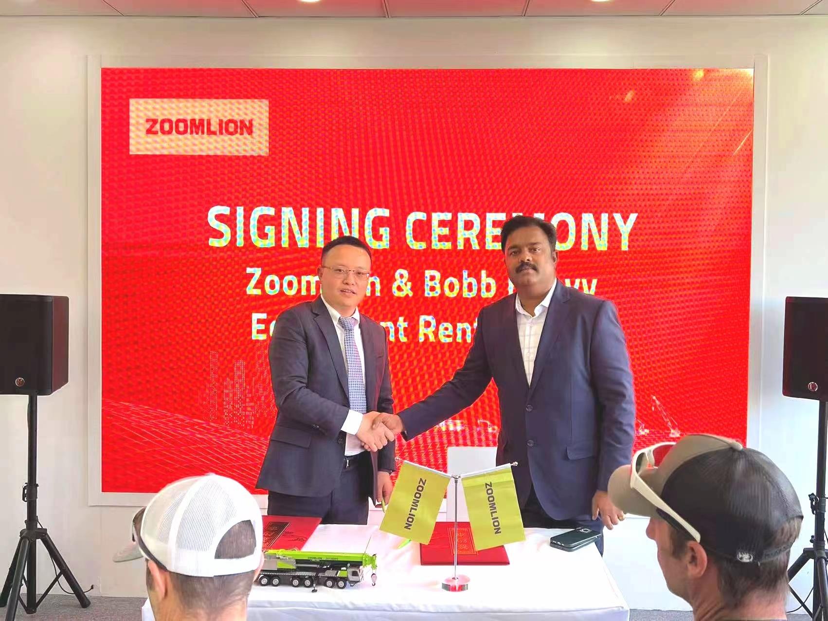 �������֡�(�й���)���޹�˾����