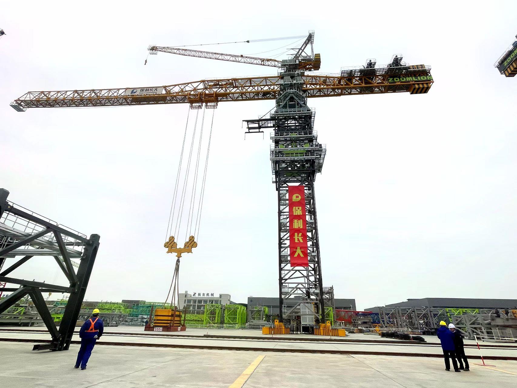 �������֡�(�й���)���޹�˾����