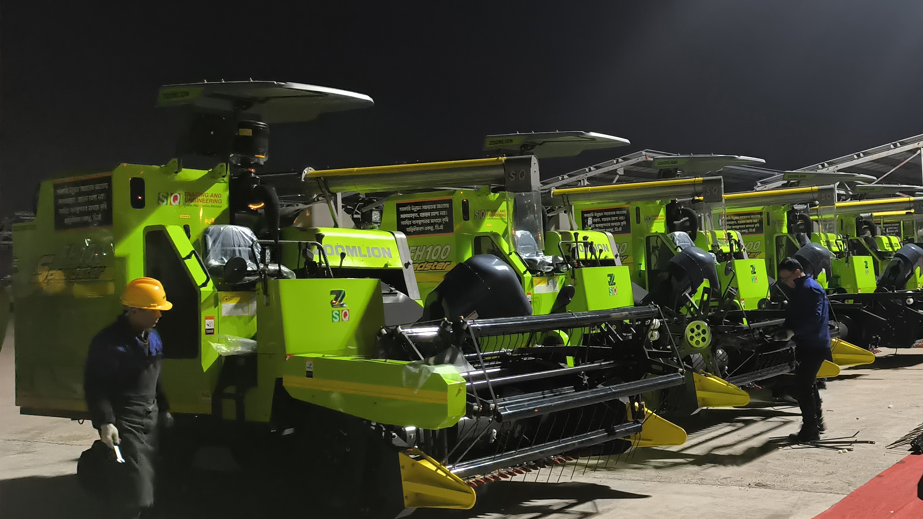 �������֡�(�й���)���޹�˾����