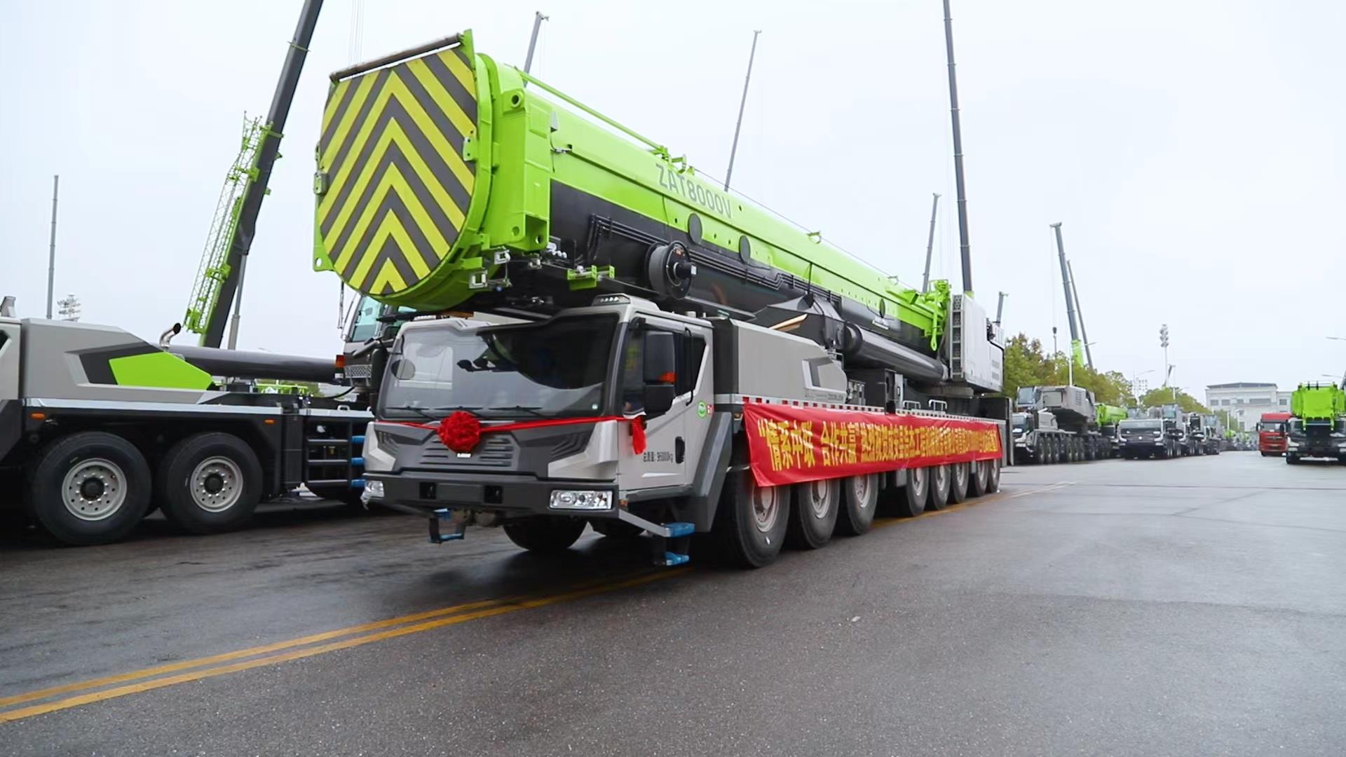 �������֡�(�й���)���޹�˾����