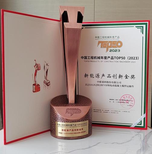 �������֡�(�й���)���޹�˾����