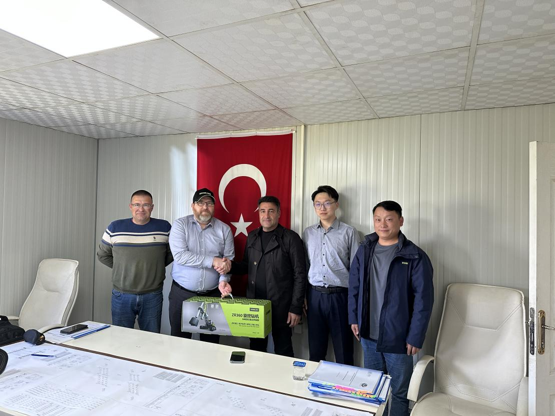 �������֡�(�й���)���޹�˾����