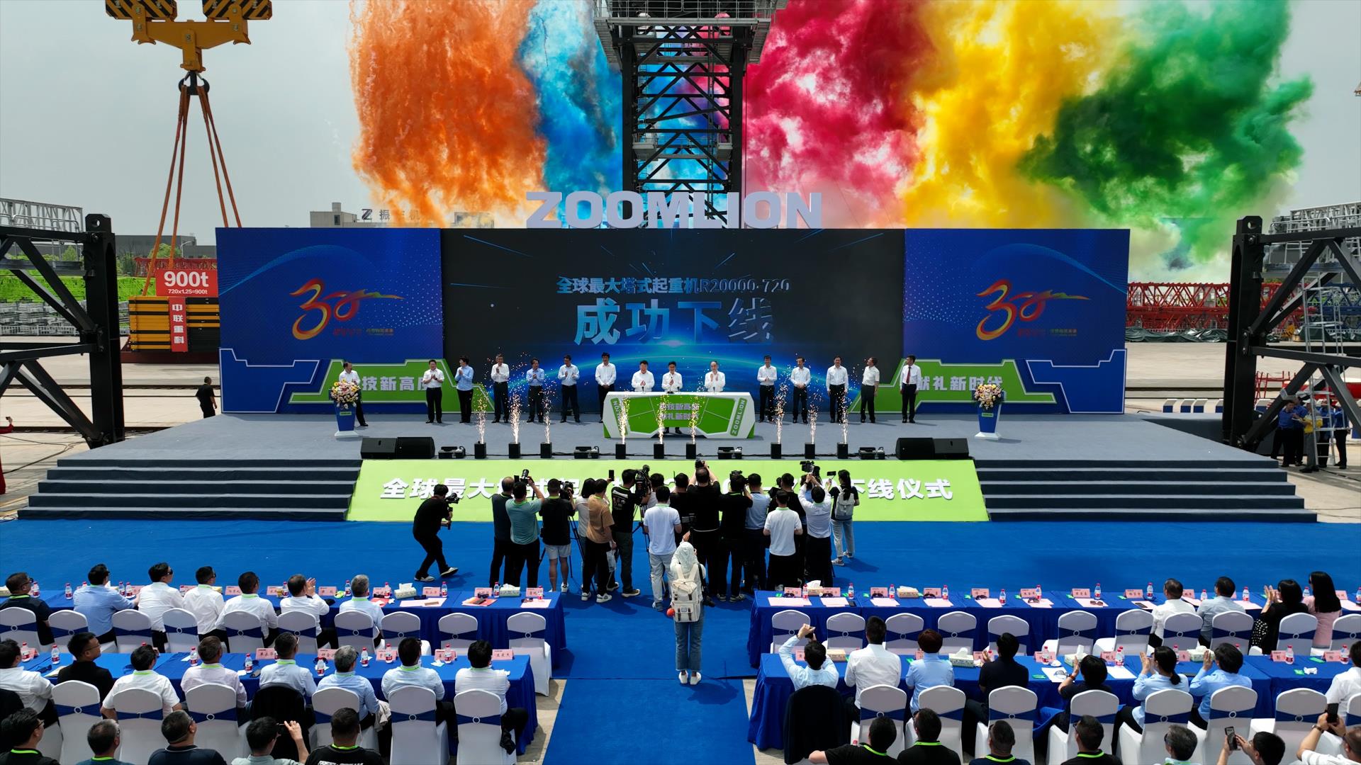 �������֡�(�й���)���޹�˾����