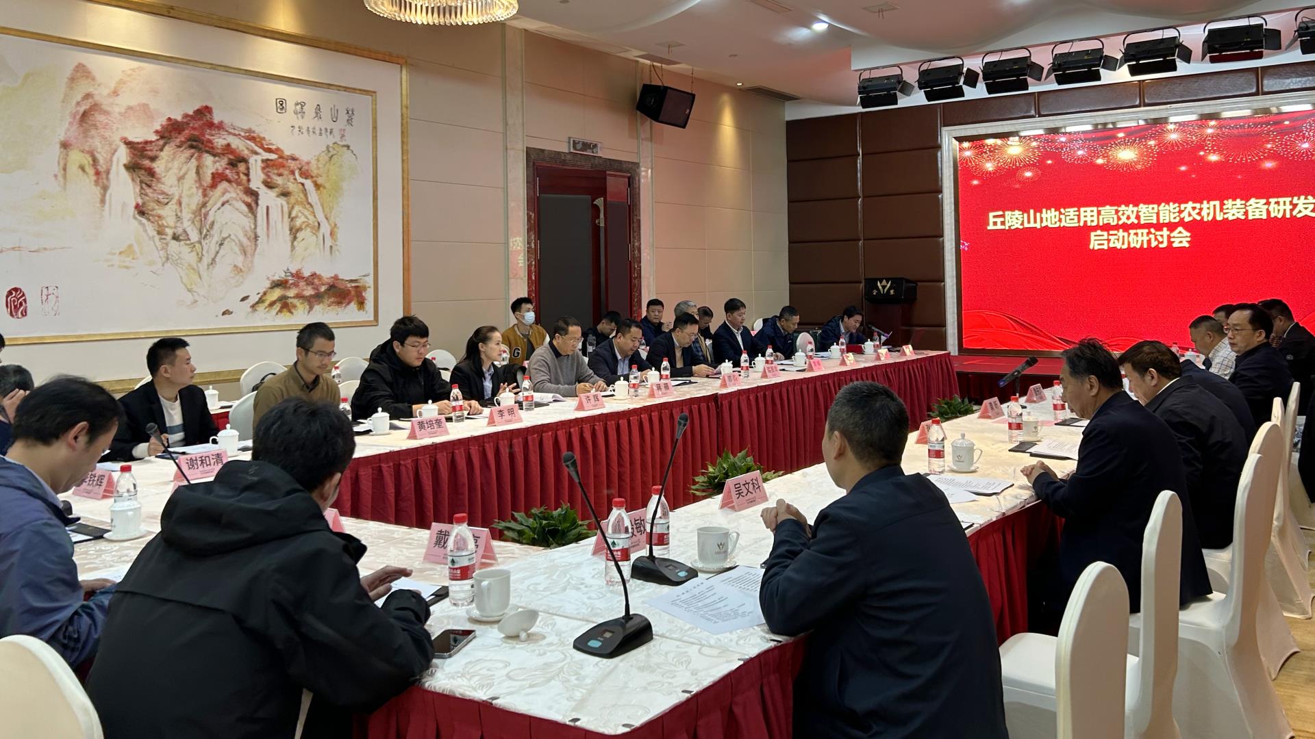 �������֡�(�й���)���޹�˾����