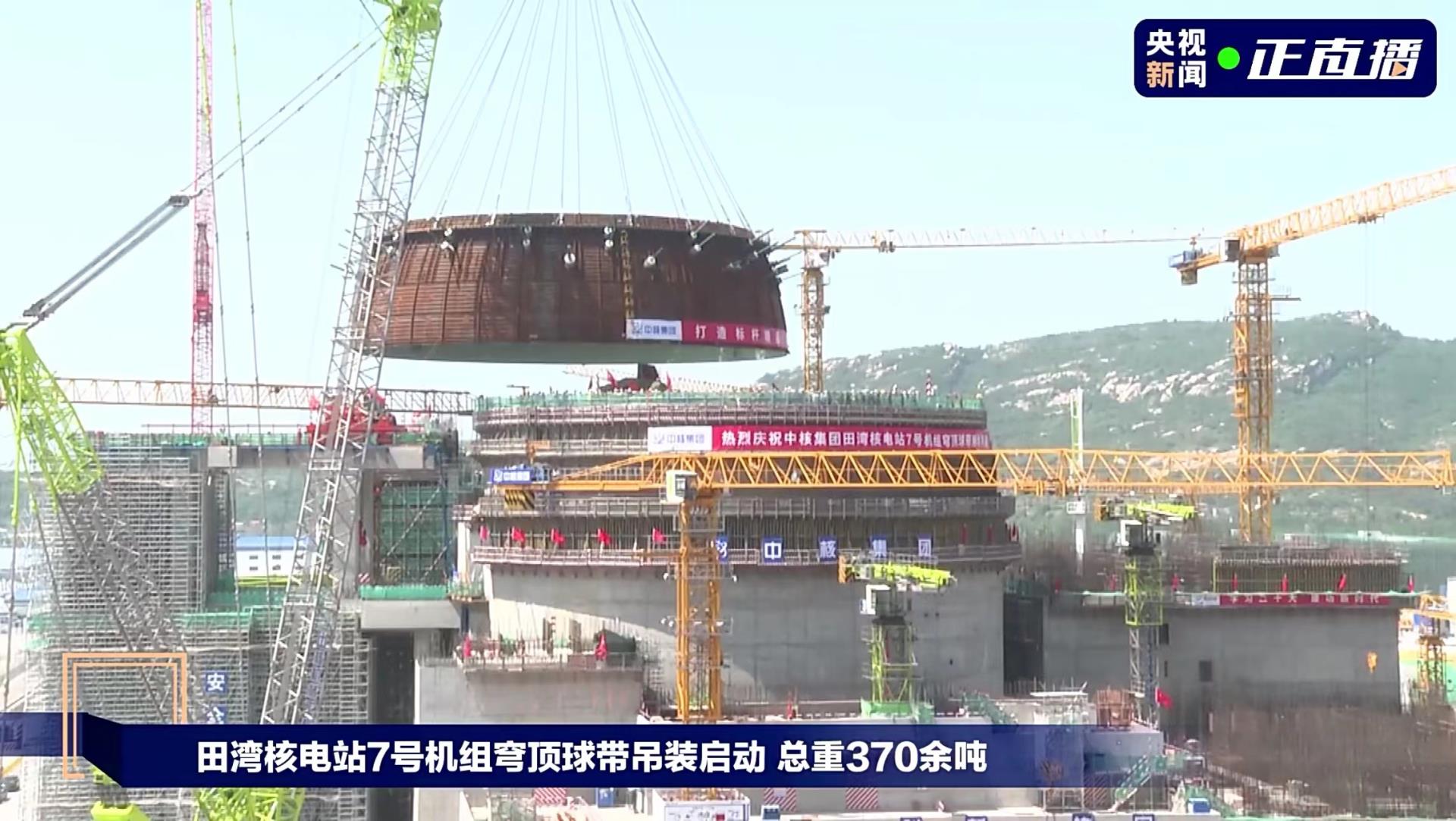 �������֡�(�й���)���޹�˾����