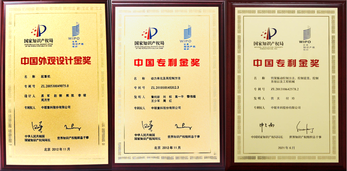 �������֡�(�й���)���޹�˾����