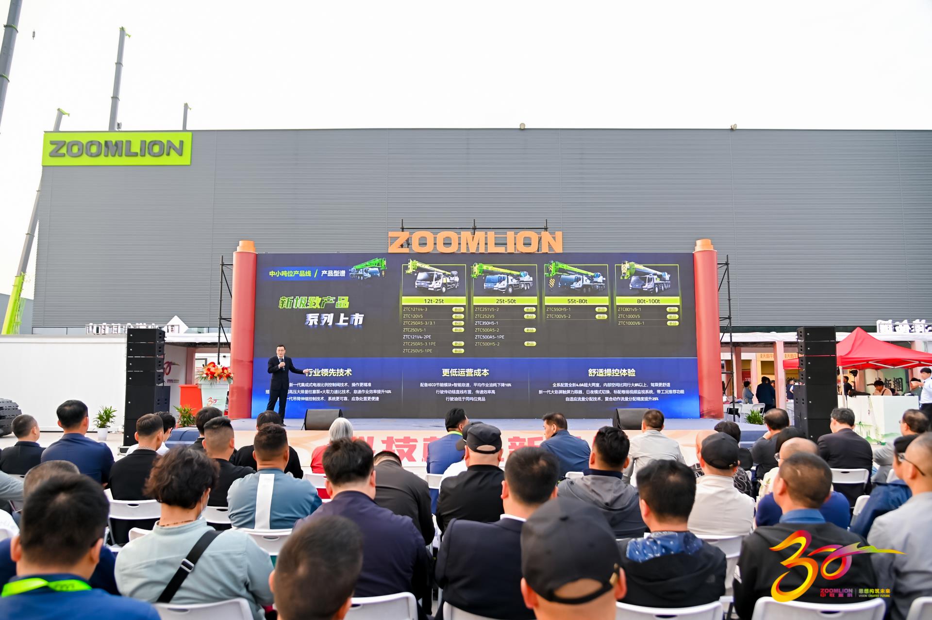 �������֡�(�й���)���޹�˾����