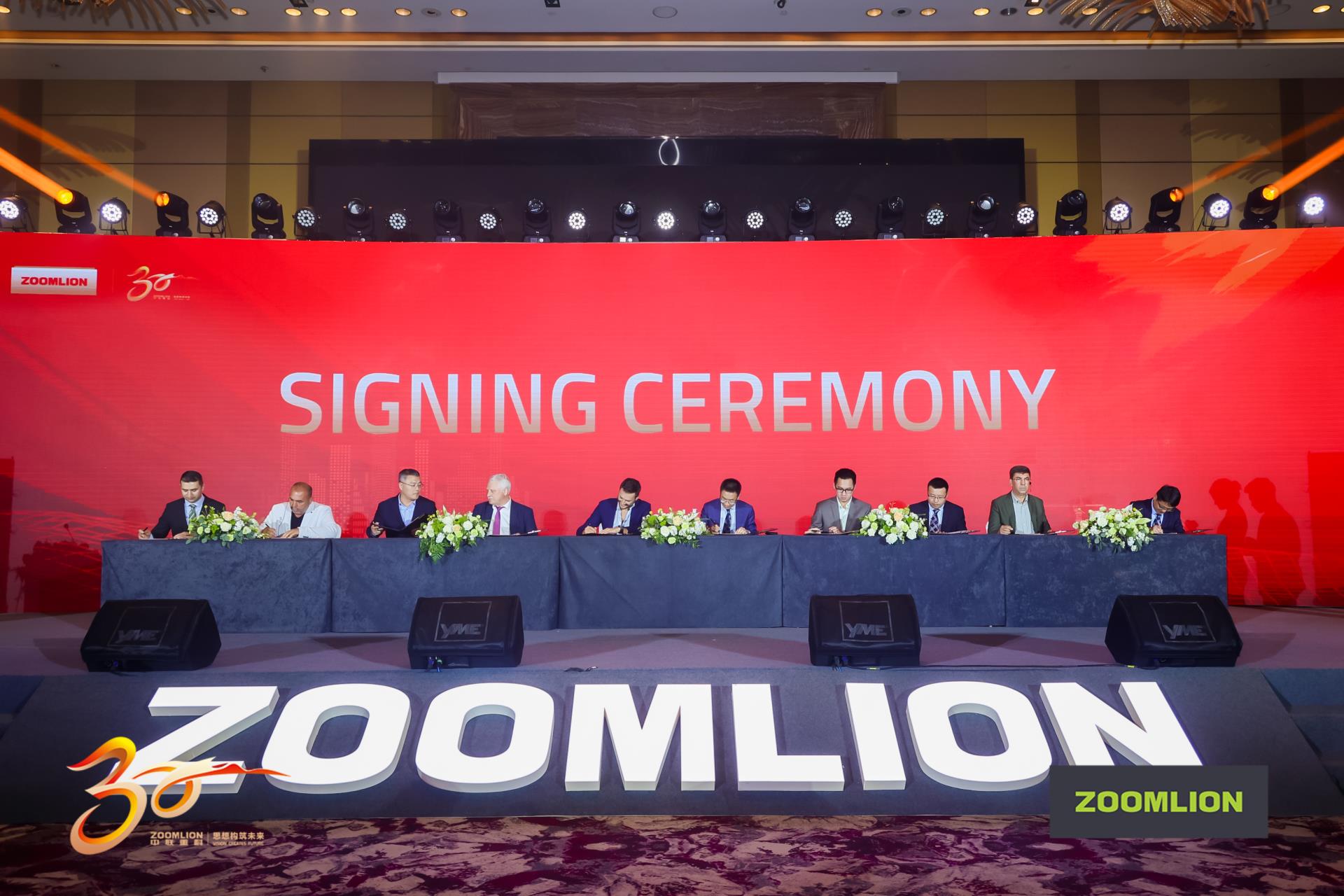 �������֡�(�й���)���޹�˾����