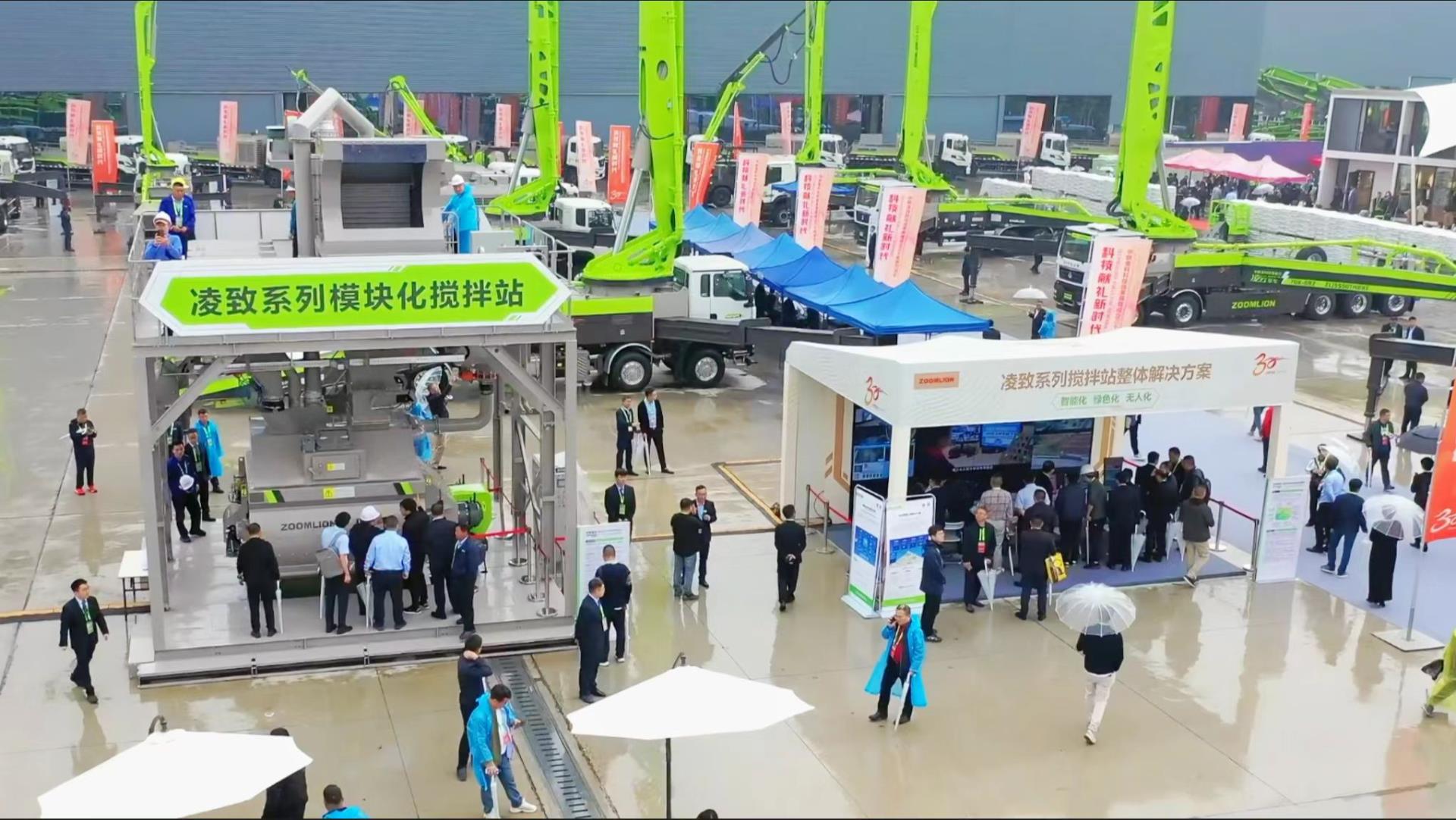 �������֡�(�й���)���޹�˾����