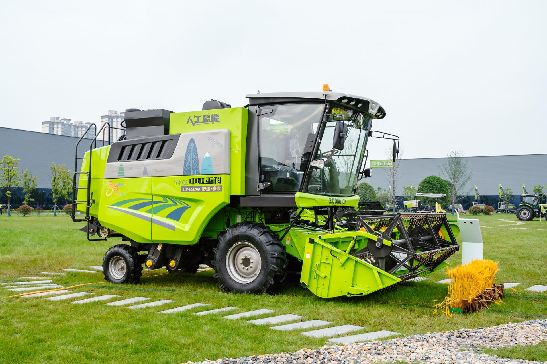 �������֡�(�й���)���޹�˾����