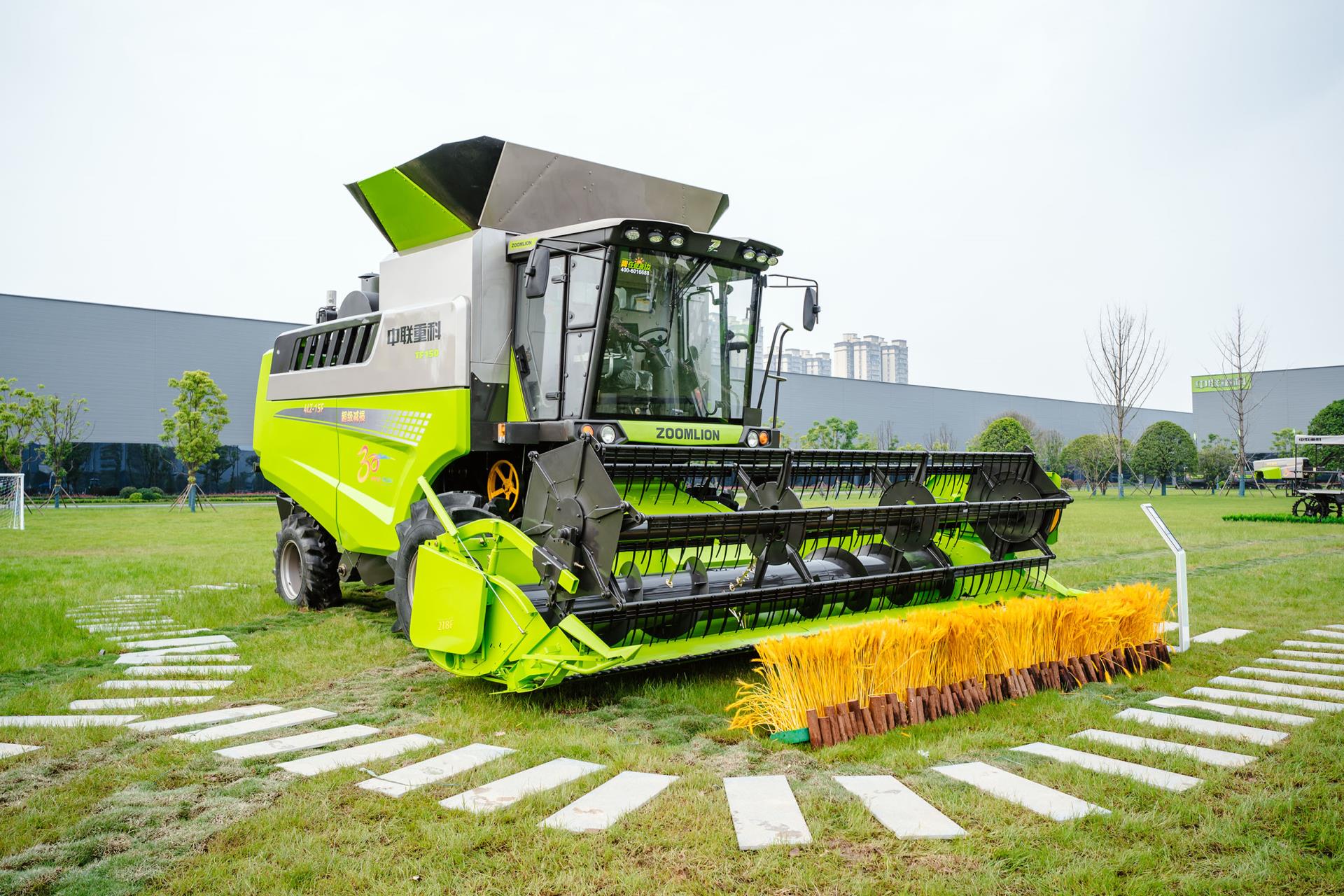 �������֡�(�й���)���޹�˾����