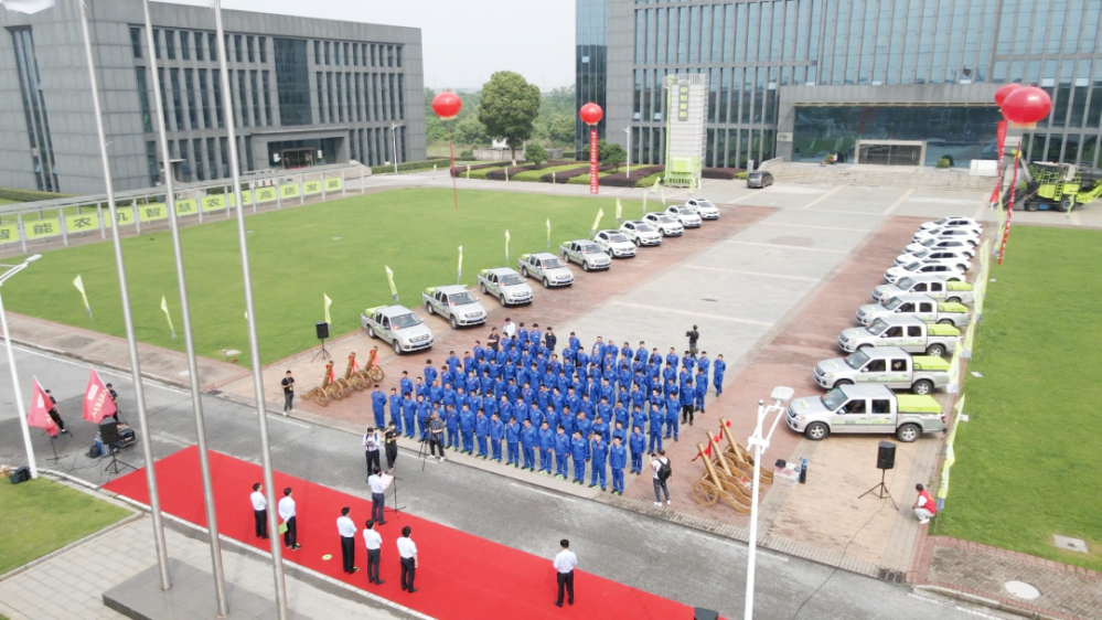 �������֡�(�й���)���޹�˾����