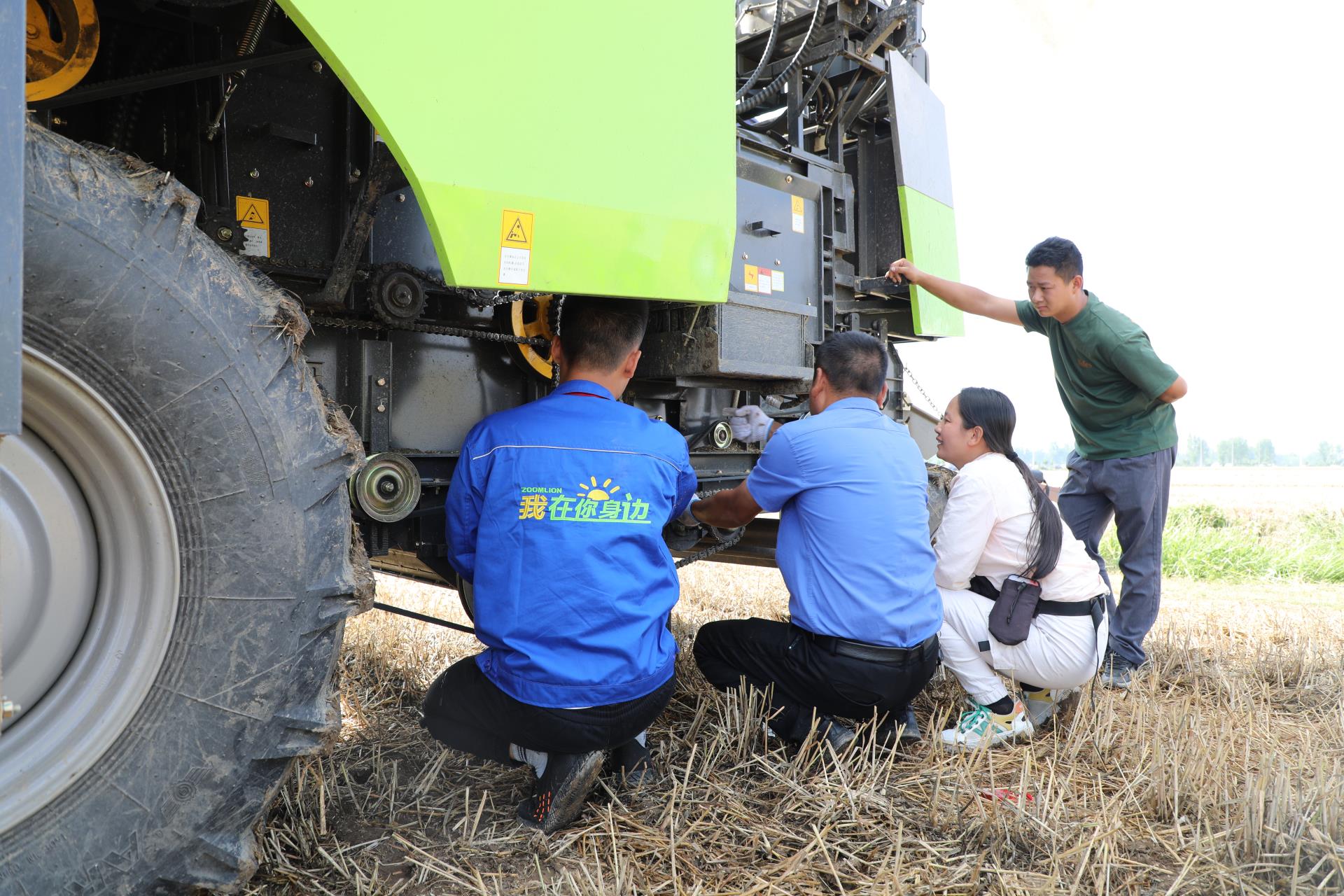 �������֡�(�й���)���޹�˾����