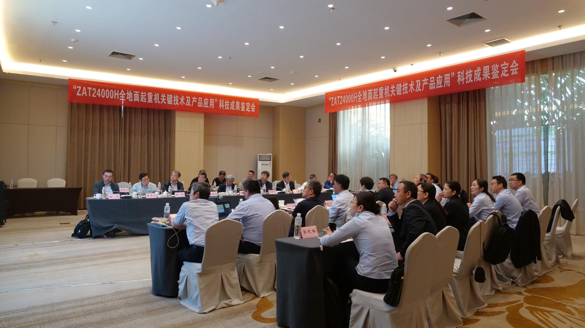 �������֡�(�й���)���޹�˾����