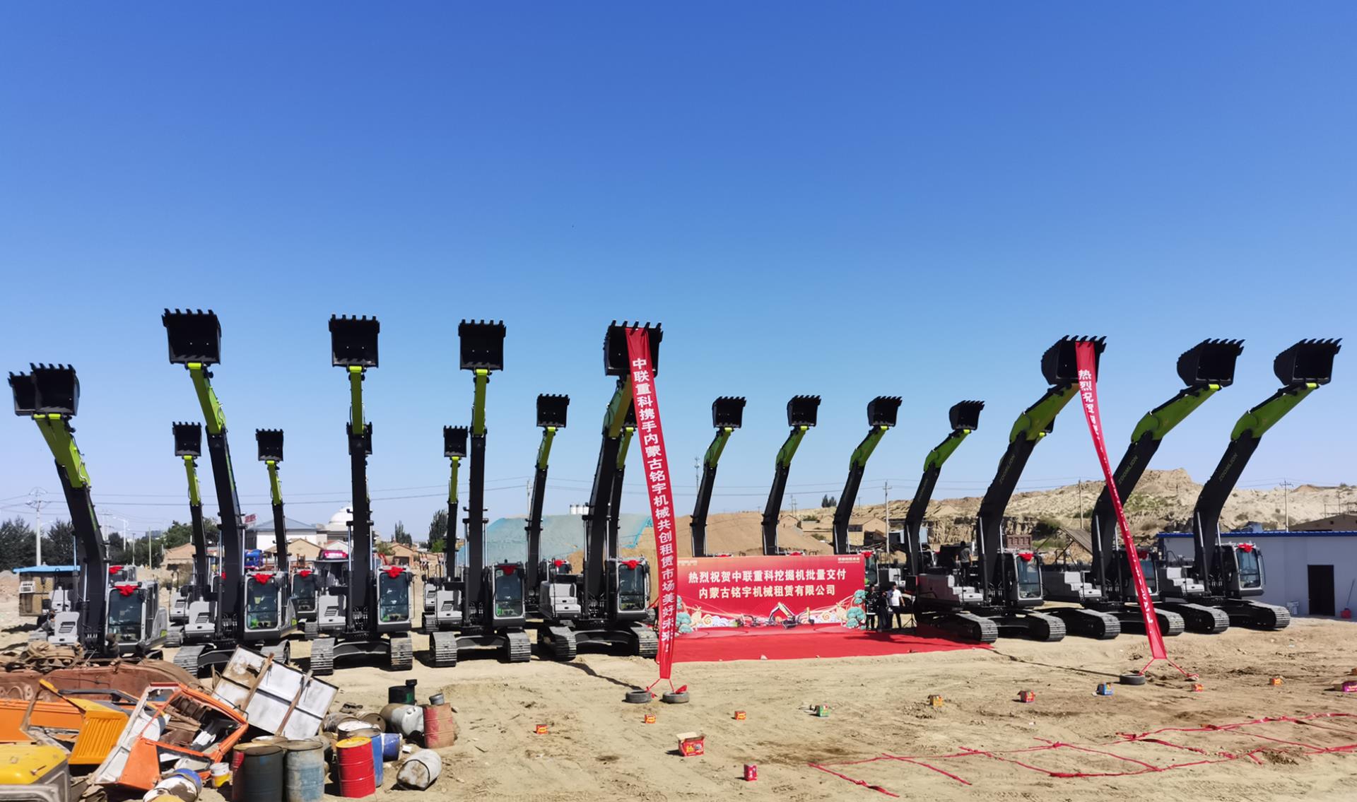 �������֡�(�й���)���޹�˾����