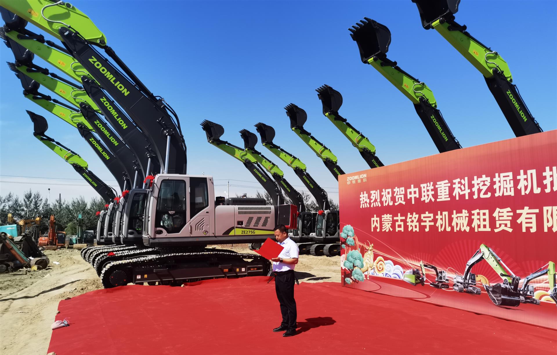 �������֡�(�й���)���޹�˾����