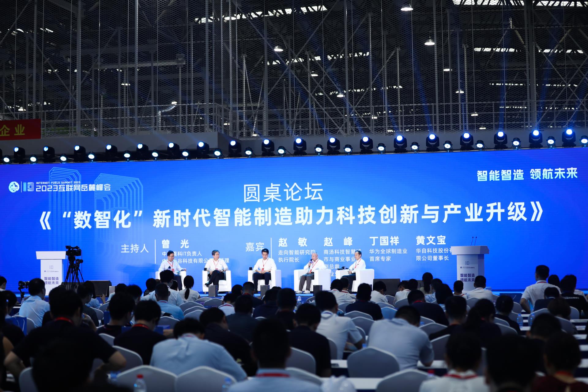 �������֡�(�й���)���޹�˾����