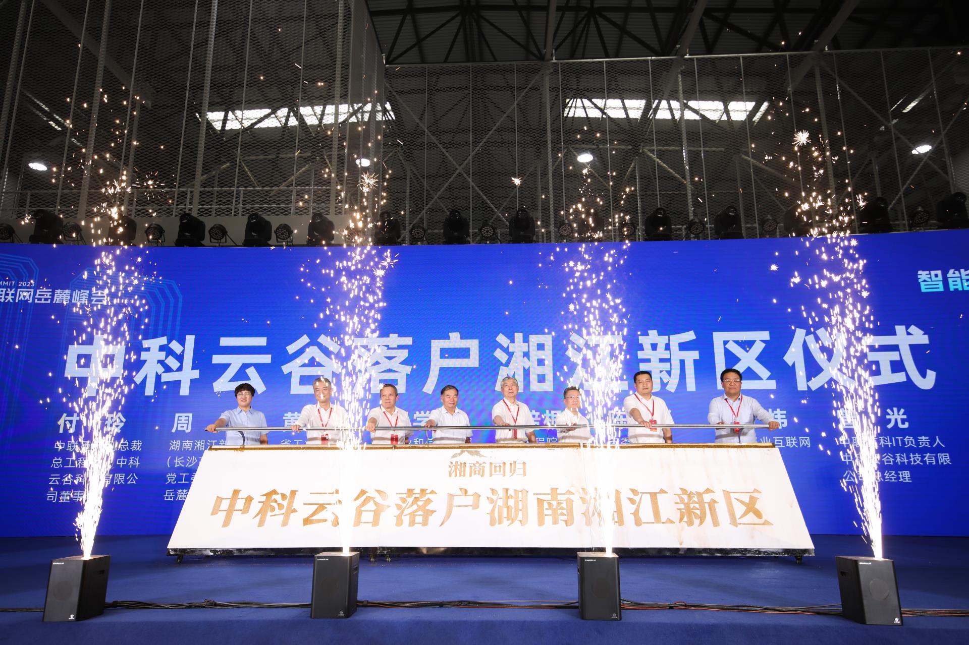 �������֡�(�й���)���޹�˾����