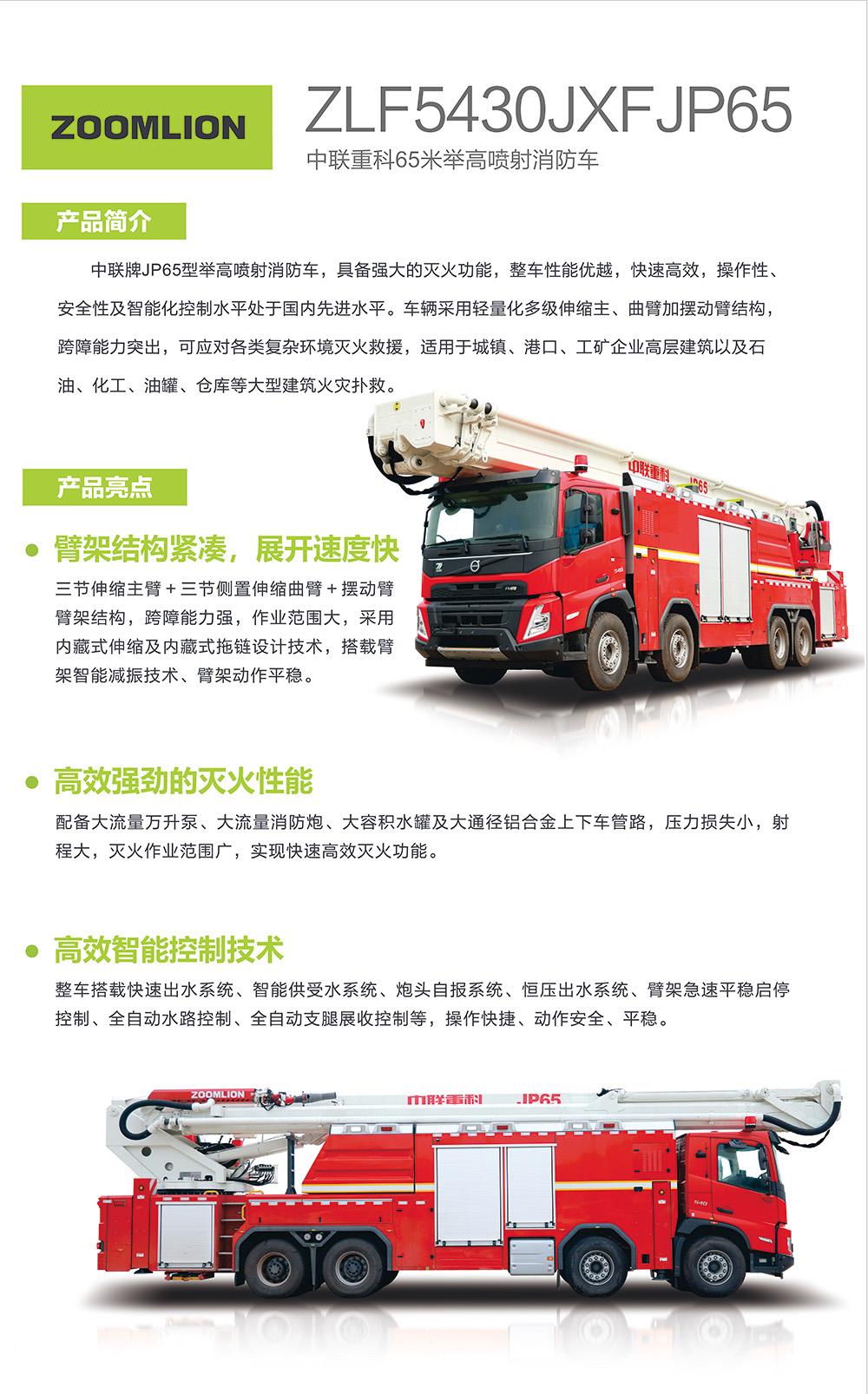 �������֡�(�й���)���޹�˾����