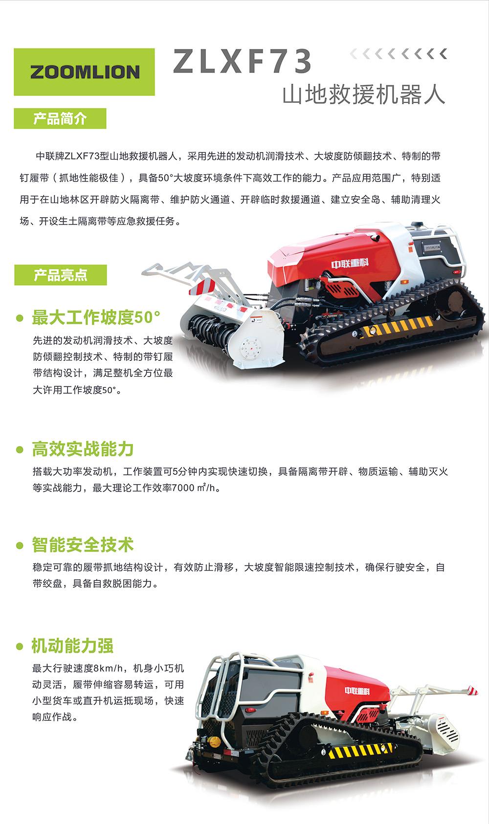 �������֡�(�й���)���޹�˾����