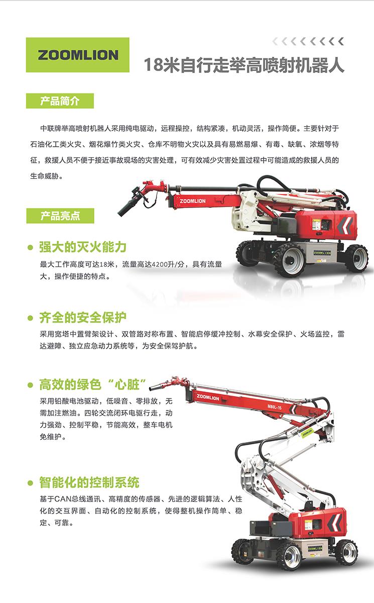 �������֡�(�й���)���޹�˾����