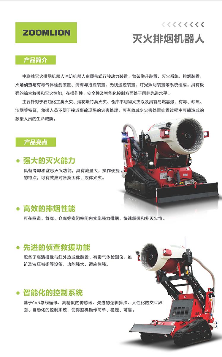 �������֡�(�й���)���޹�˾����