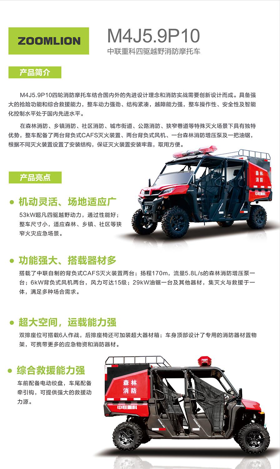 �������֡�(�й���)���޹�˾����