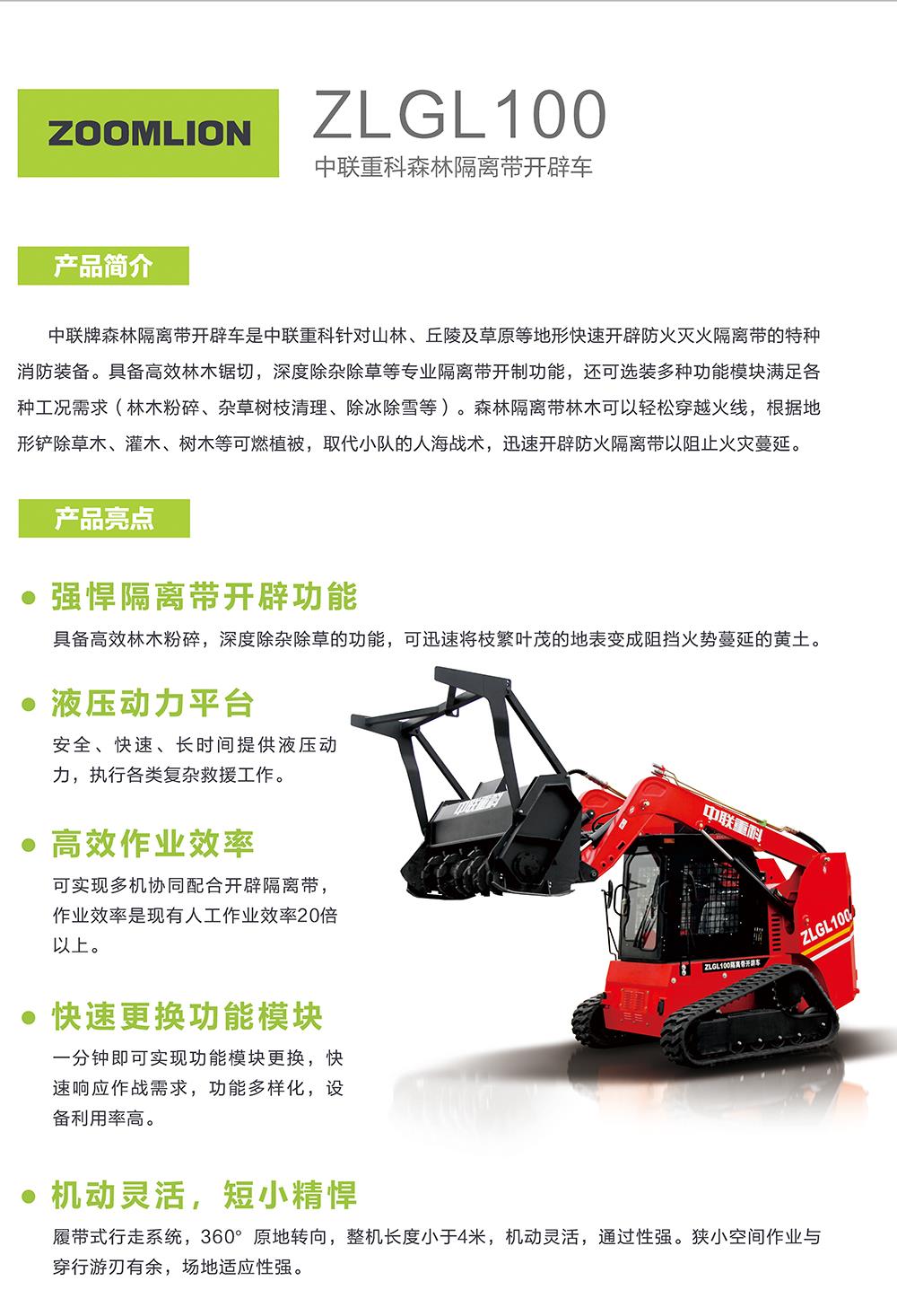 �������֡�(�й���)���޹�˾����