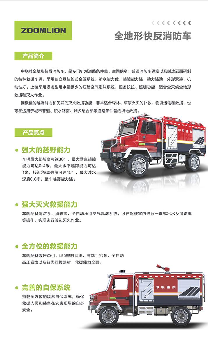 �������֡�(�й���)���޹�˾����