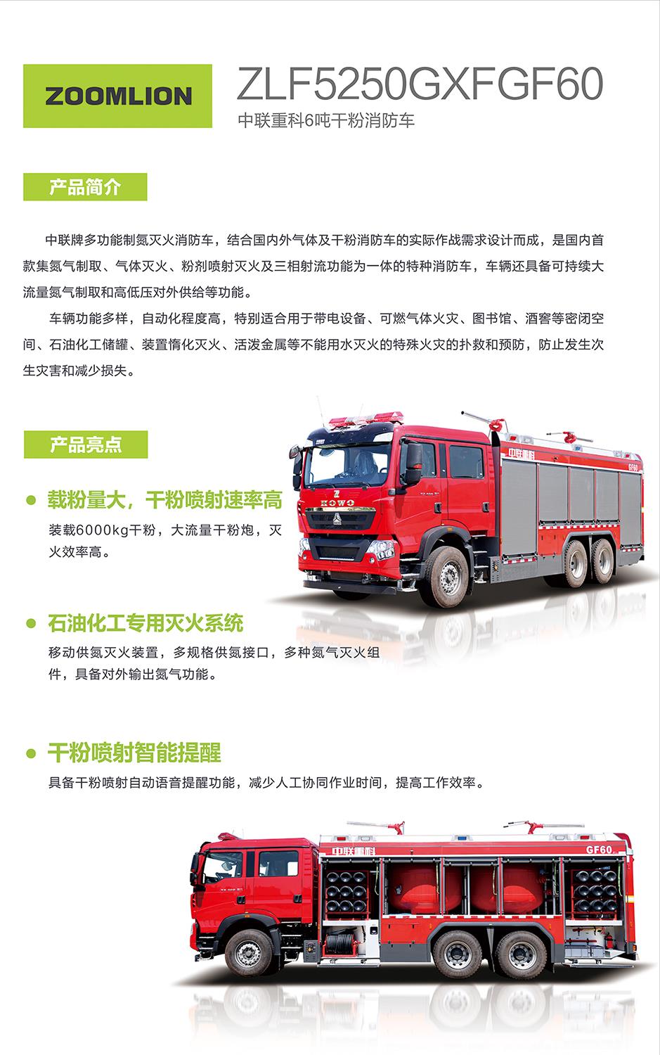 �������֡�(�й���)���޹�˾����