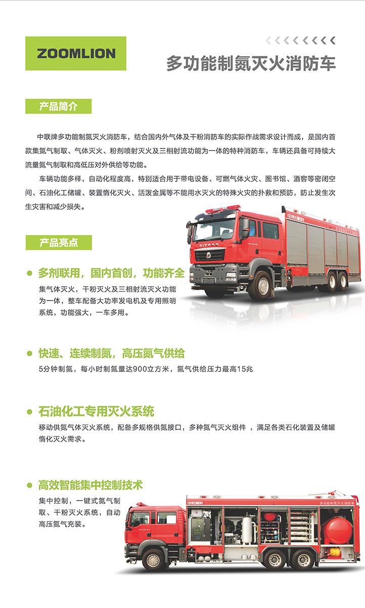 �������֡�(�й���)���޹�˾����