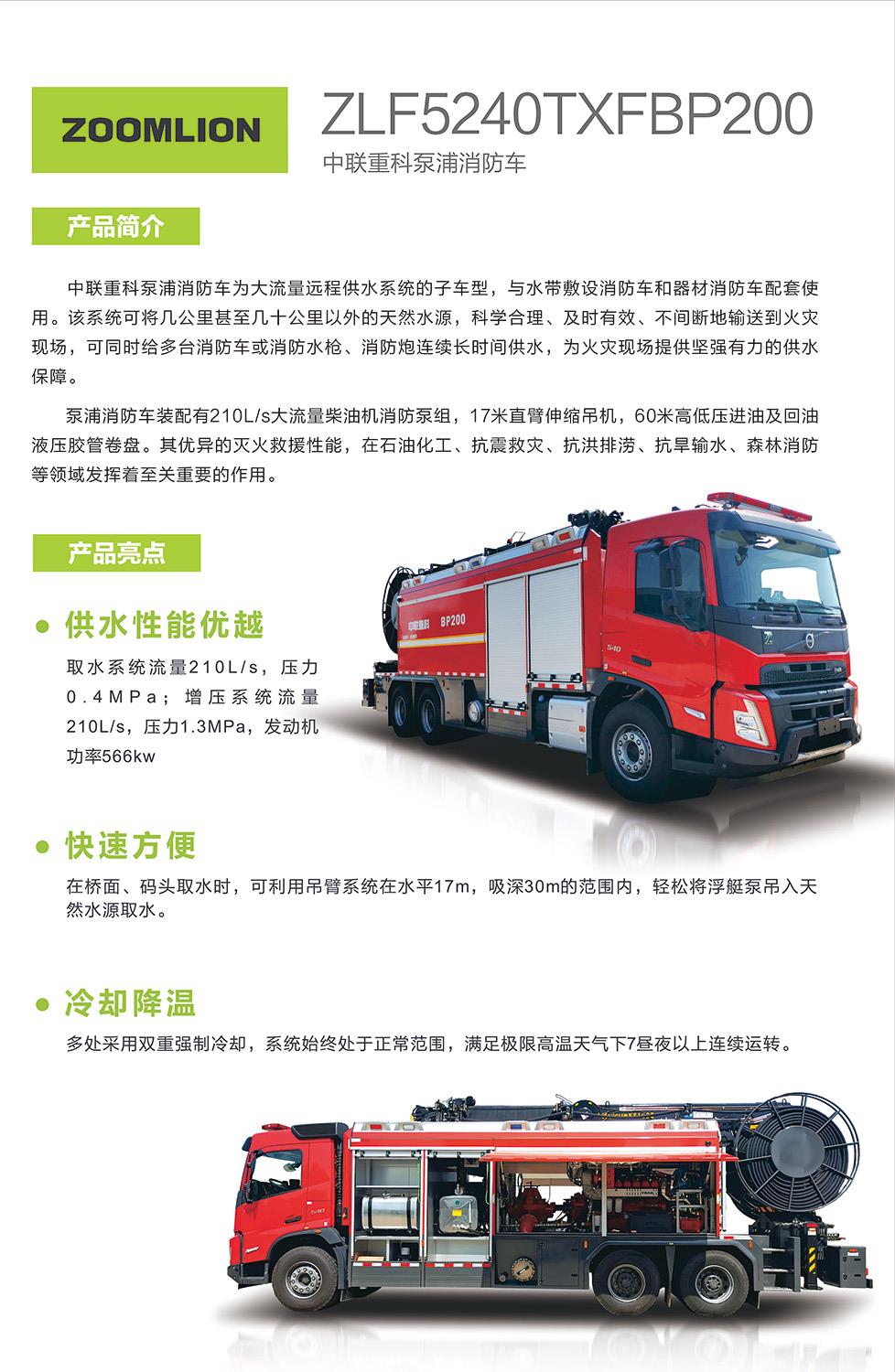 �������֡�(�й���)���޹�˾����