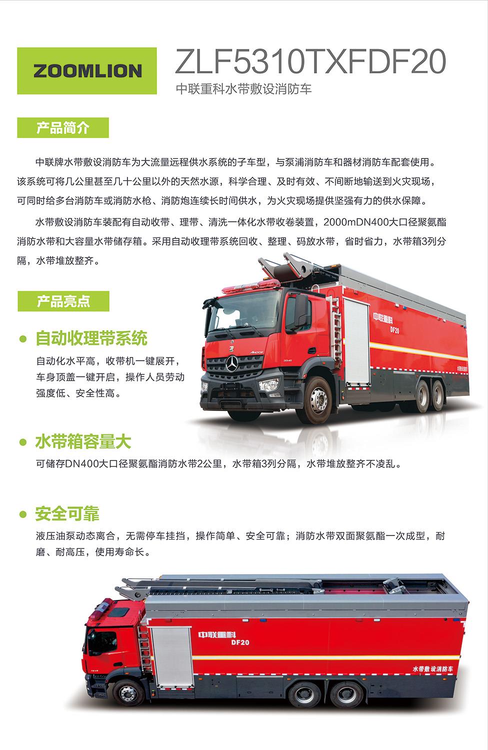 �������֡�(�й���)���޹�˾����