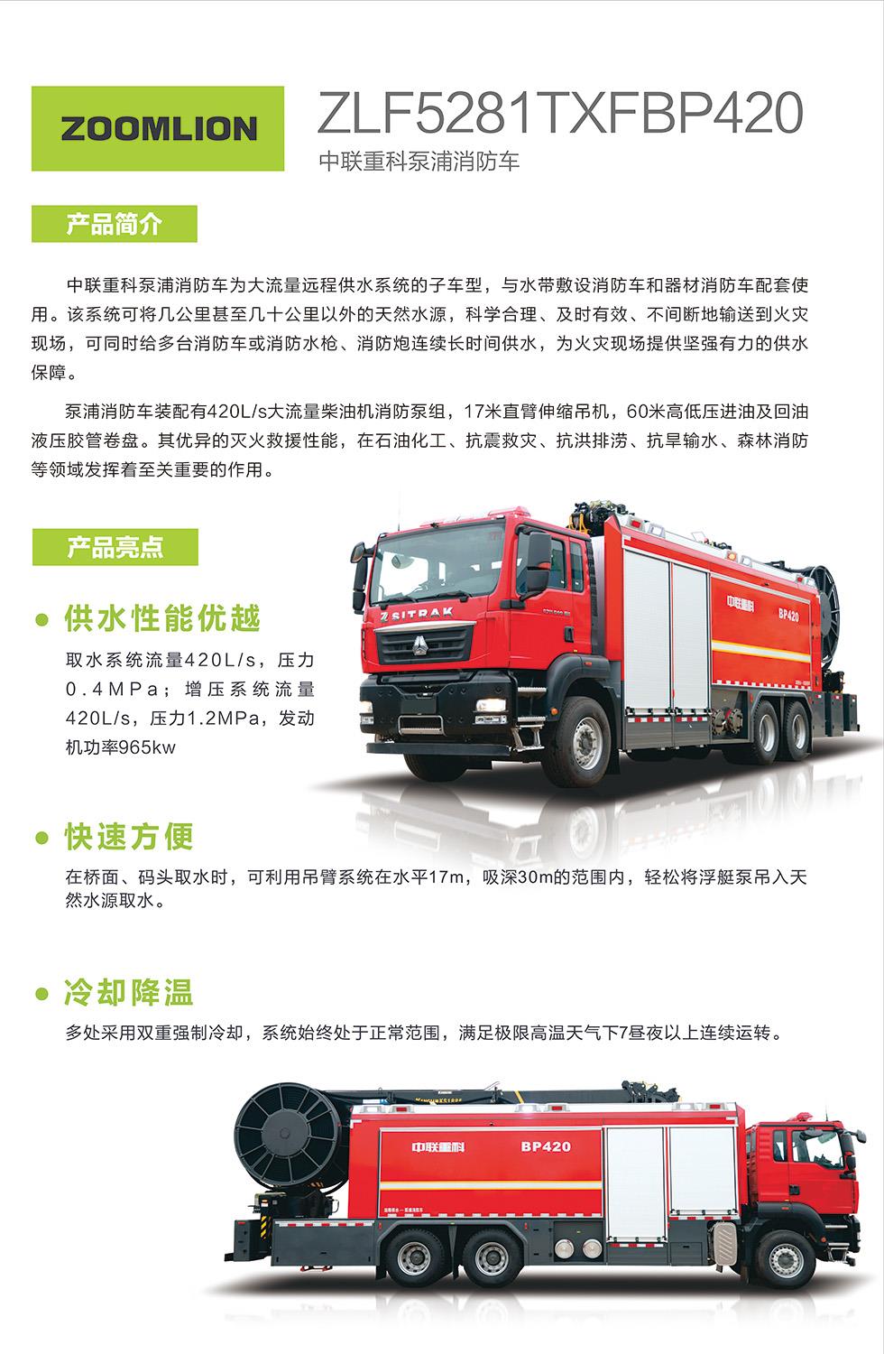 �������֡�(�й���)���޹�˾����