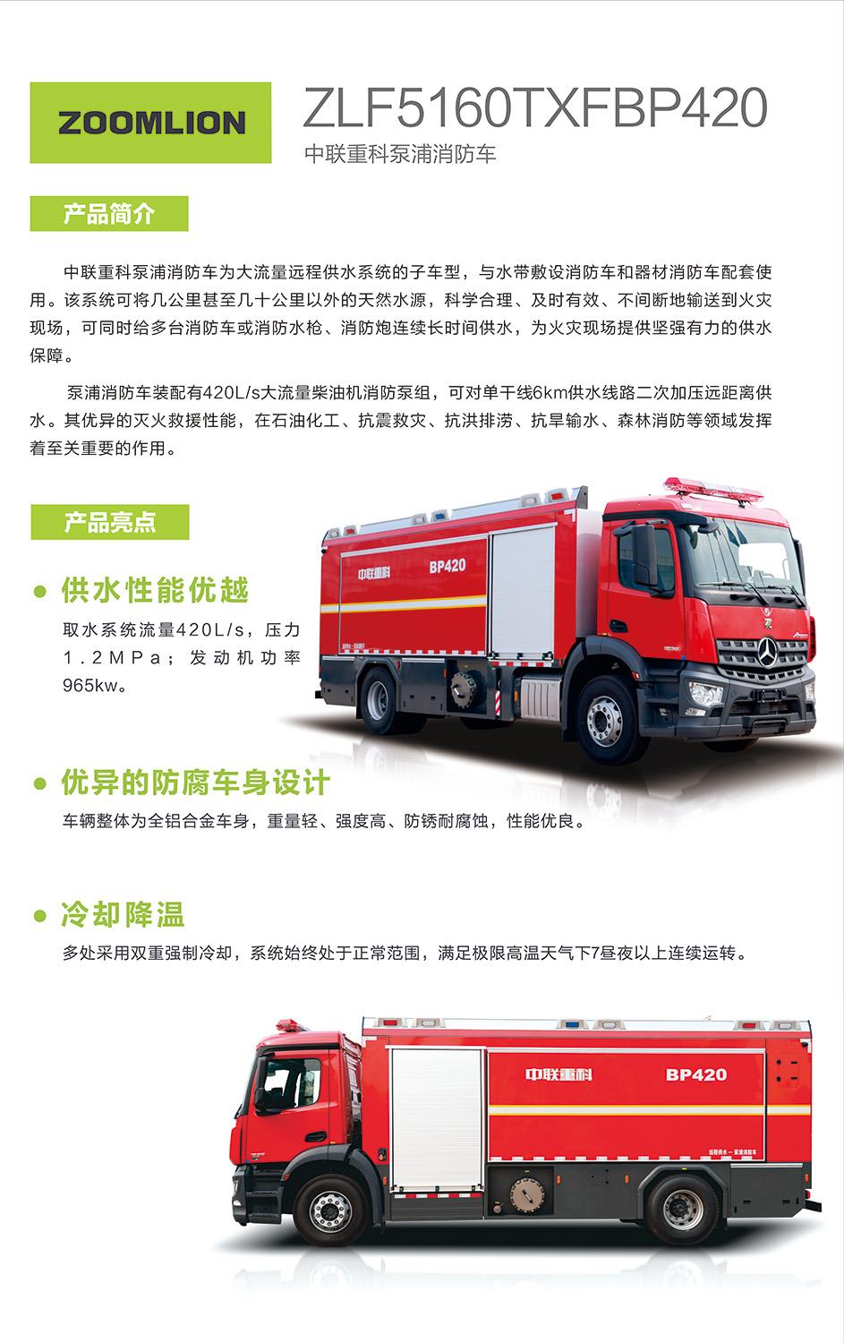 �������֡�(�й���)���޹�˾����