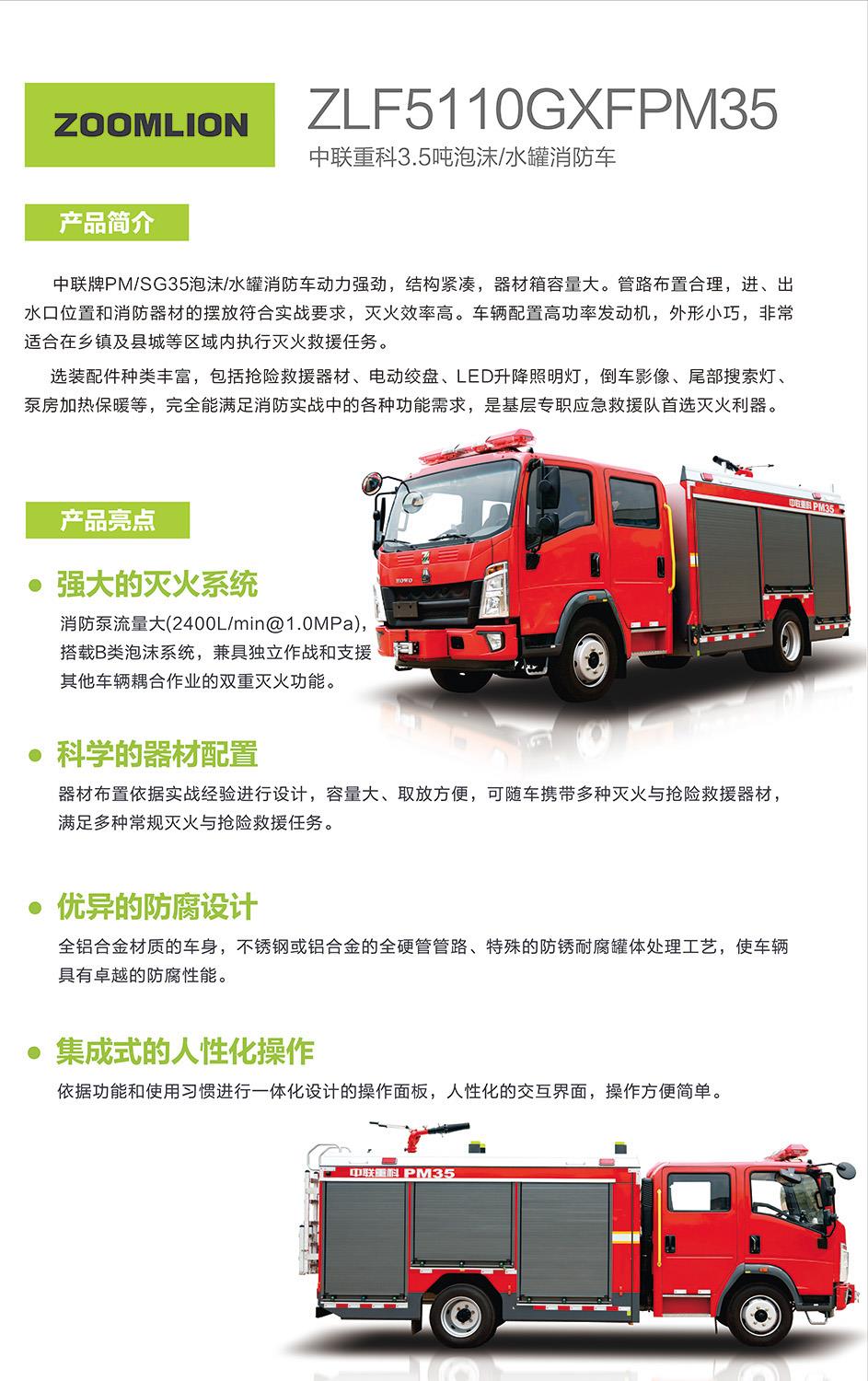 �������֡�(�й���)���޹�˾����