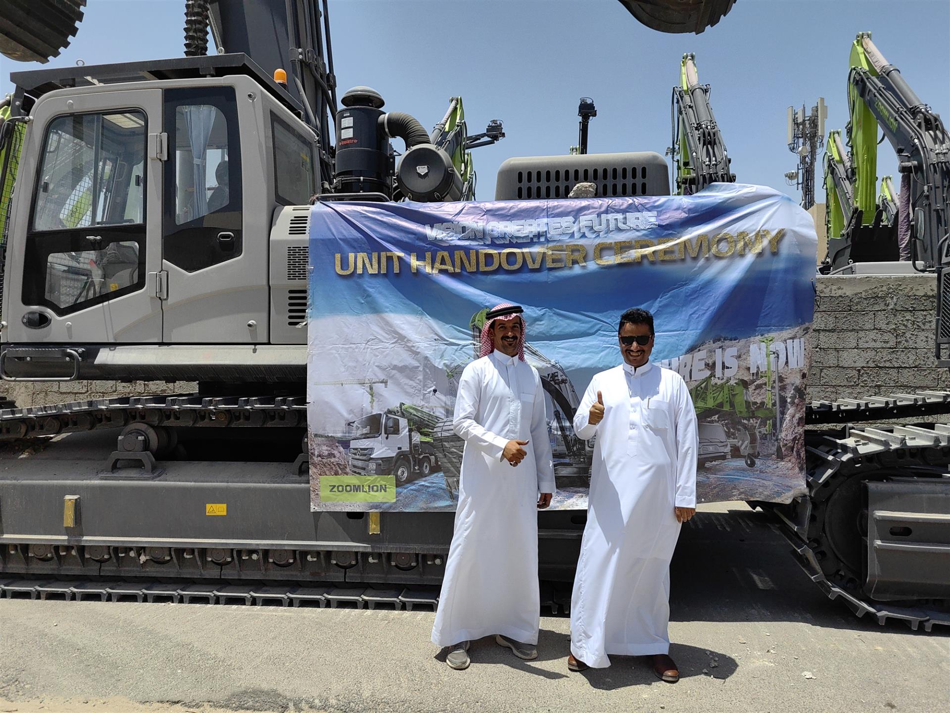 �������֡�(�й���)���޹�˾����