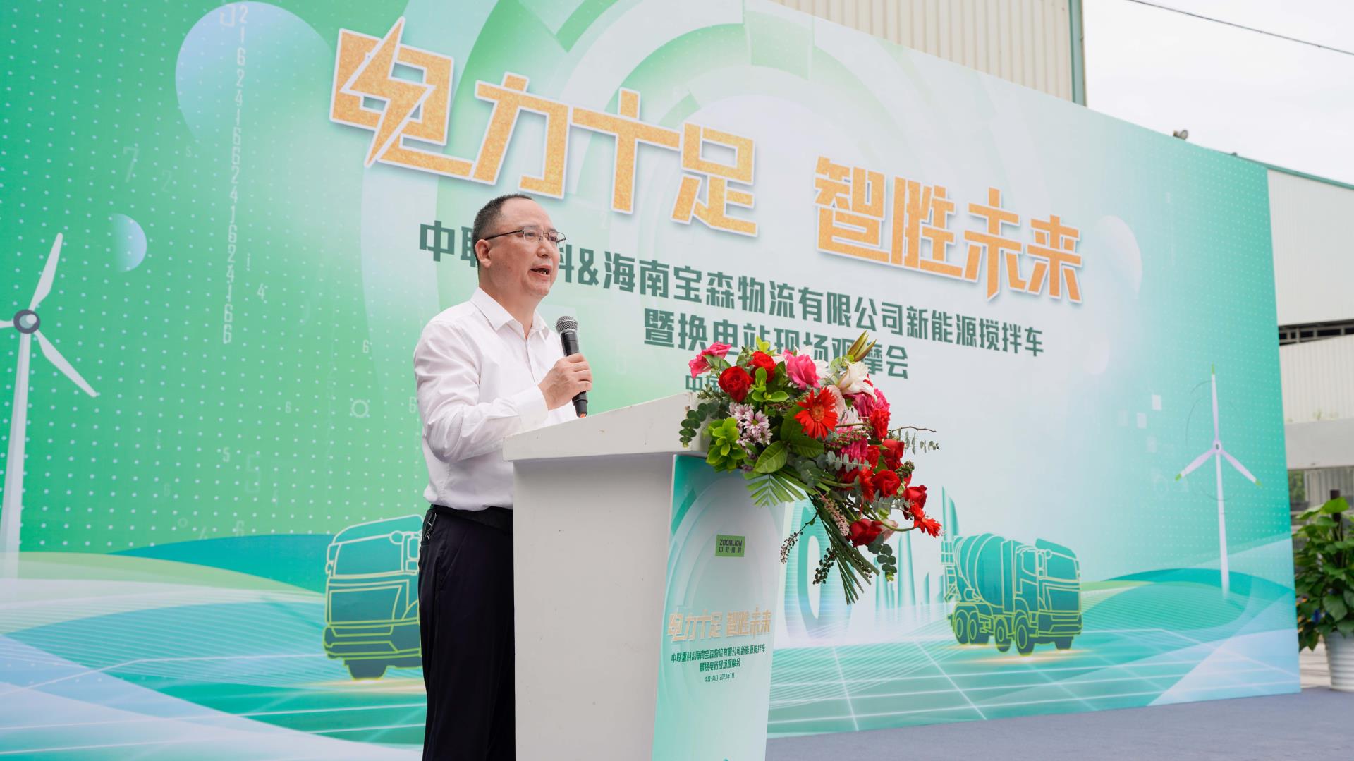 �������֡�(�й���)���޹�˾����