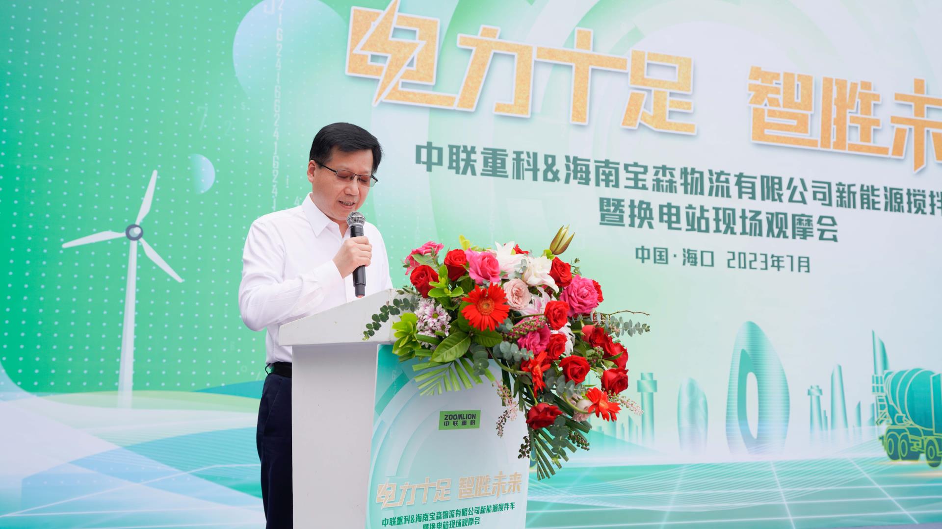 �������֡�(�й���)���޹�˾����