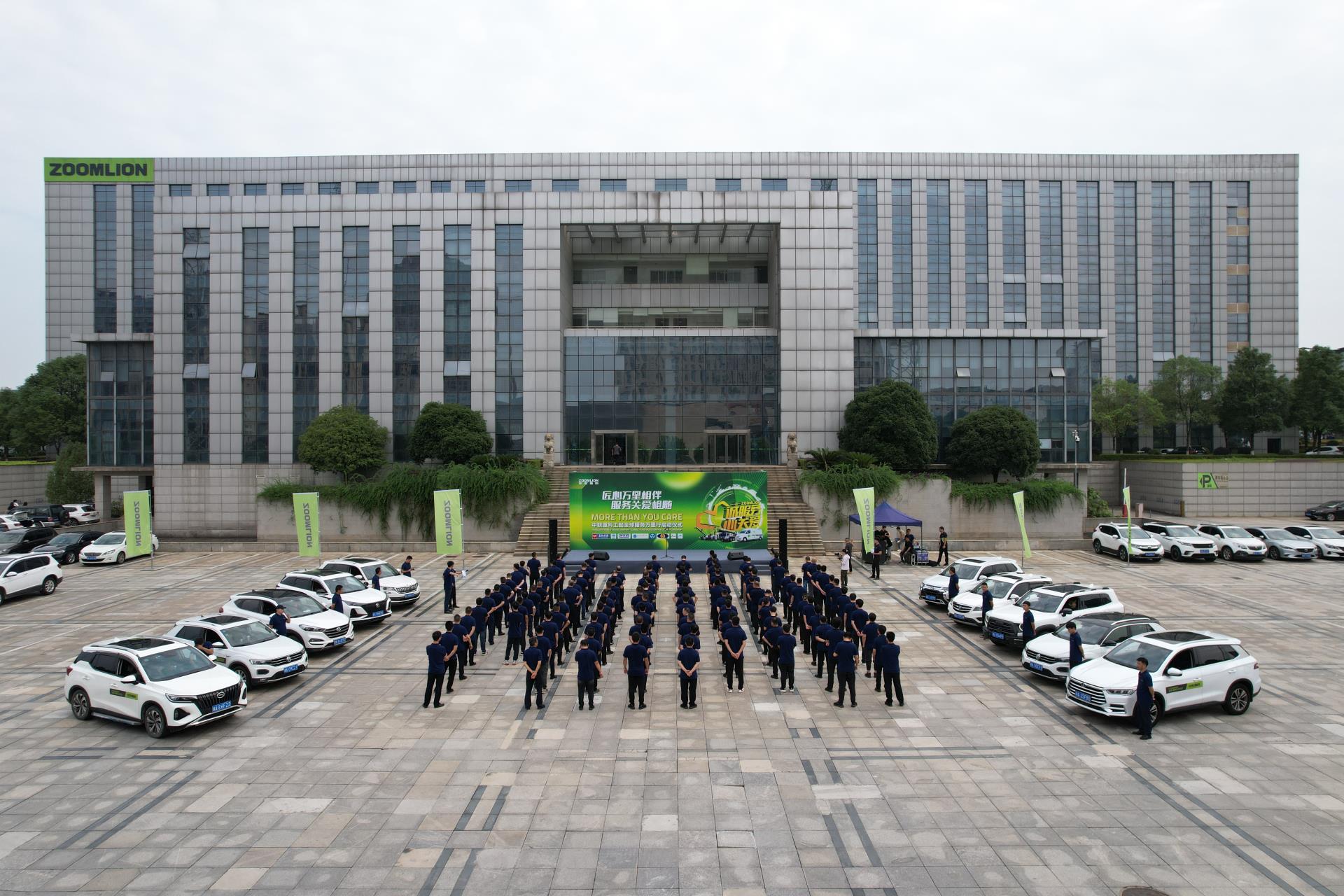 �������֡�(�й���)���޹�˾����