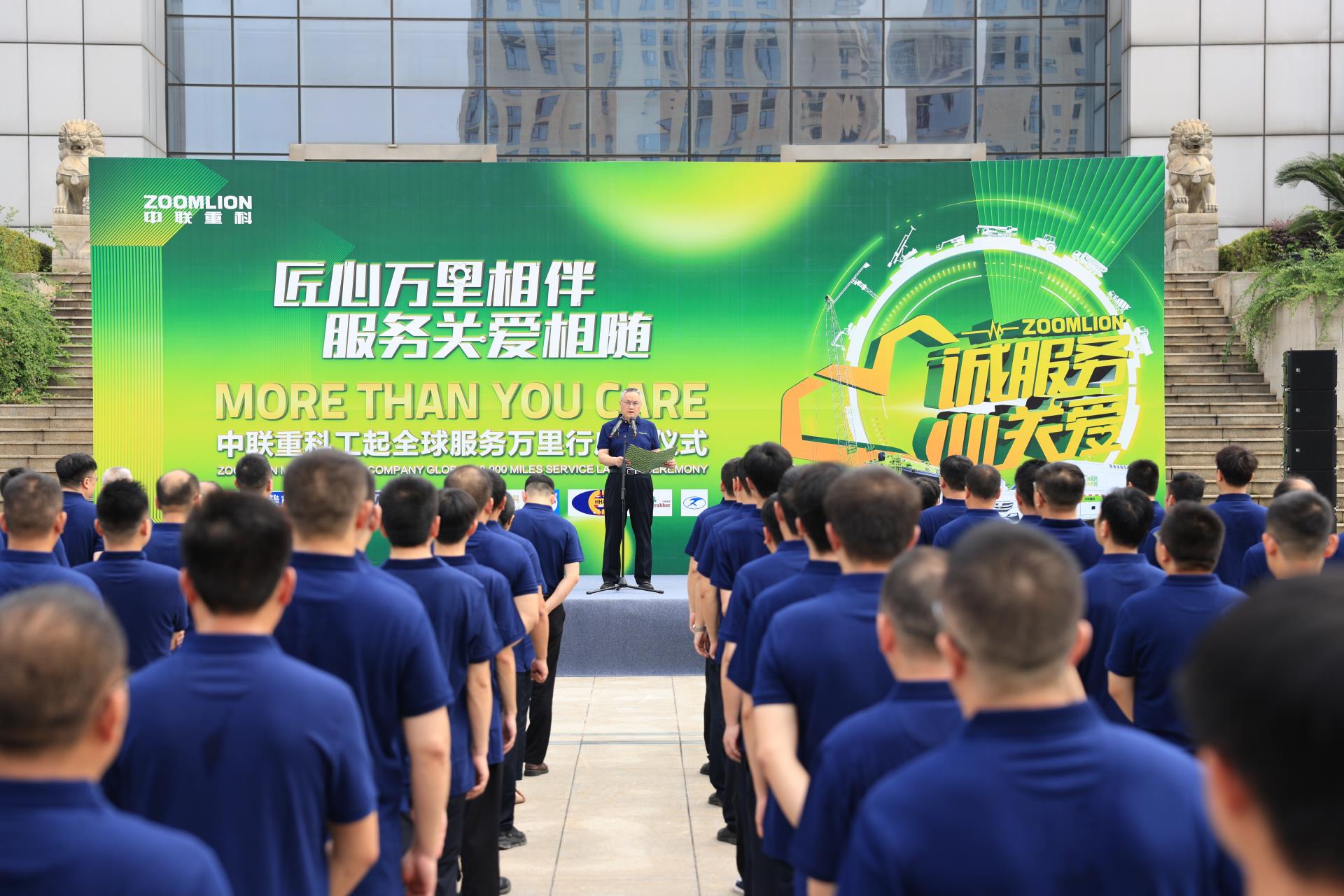 �������֡�(�й���)���޹�˾����