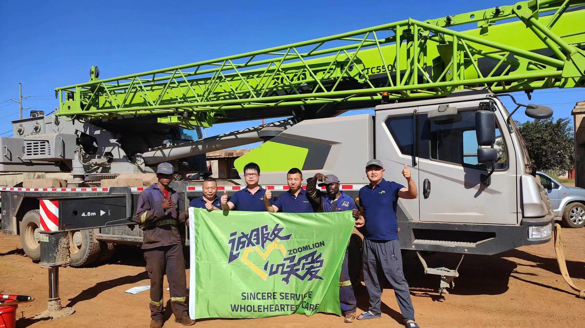 �������֡�(�й���)���޹�˾����