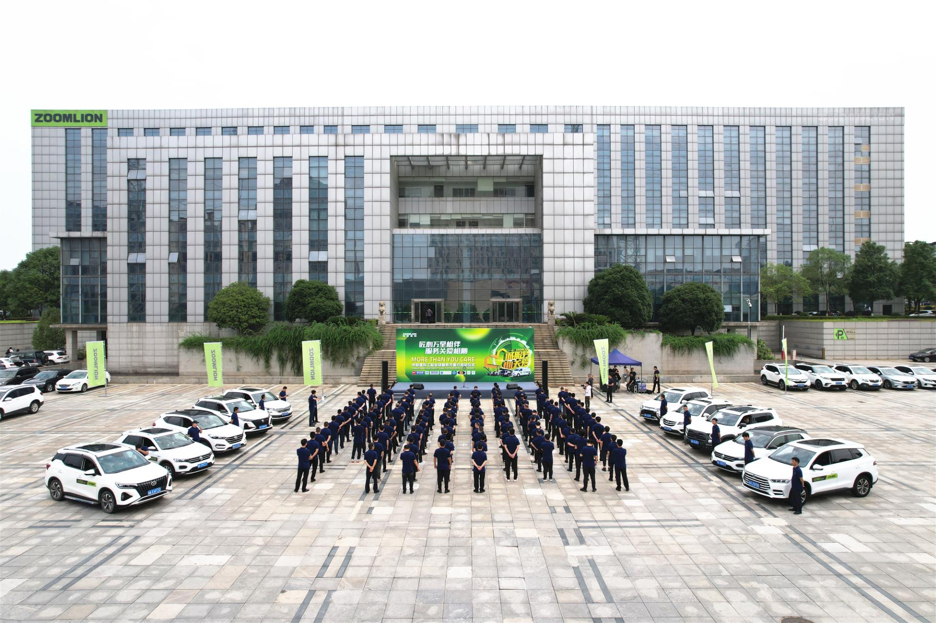 �������֡�(�й���)���޹�˾����