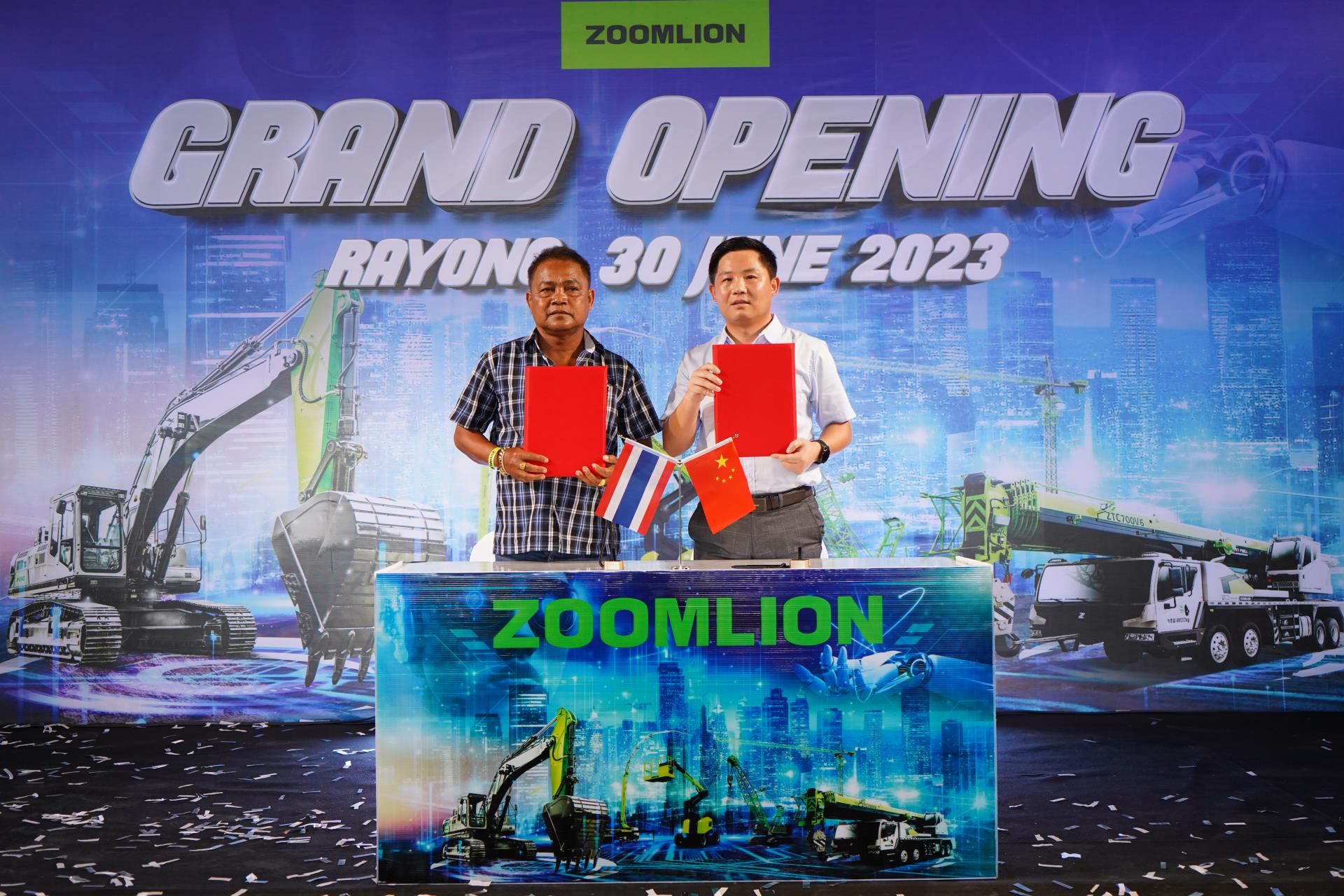 �������֡�(�й���)���޹�˾����