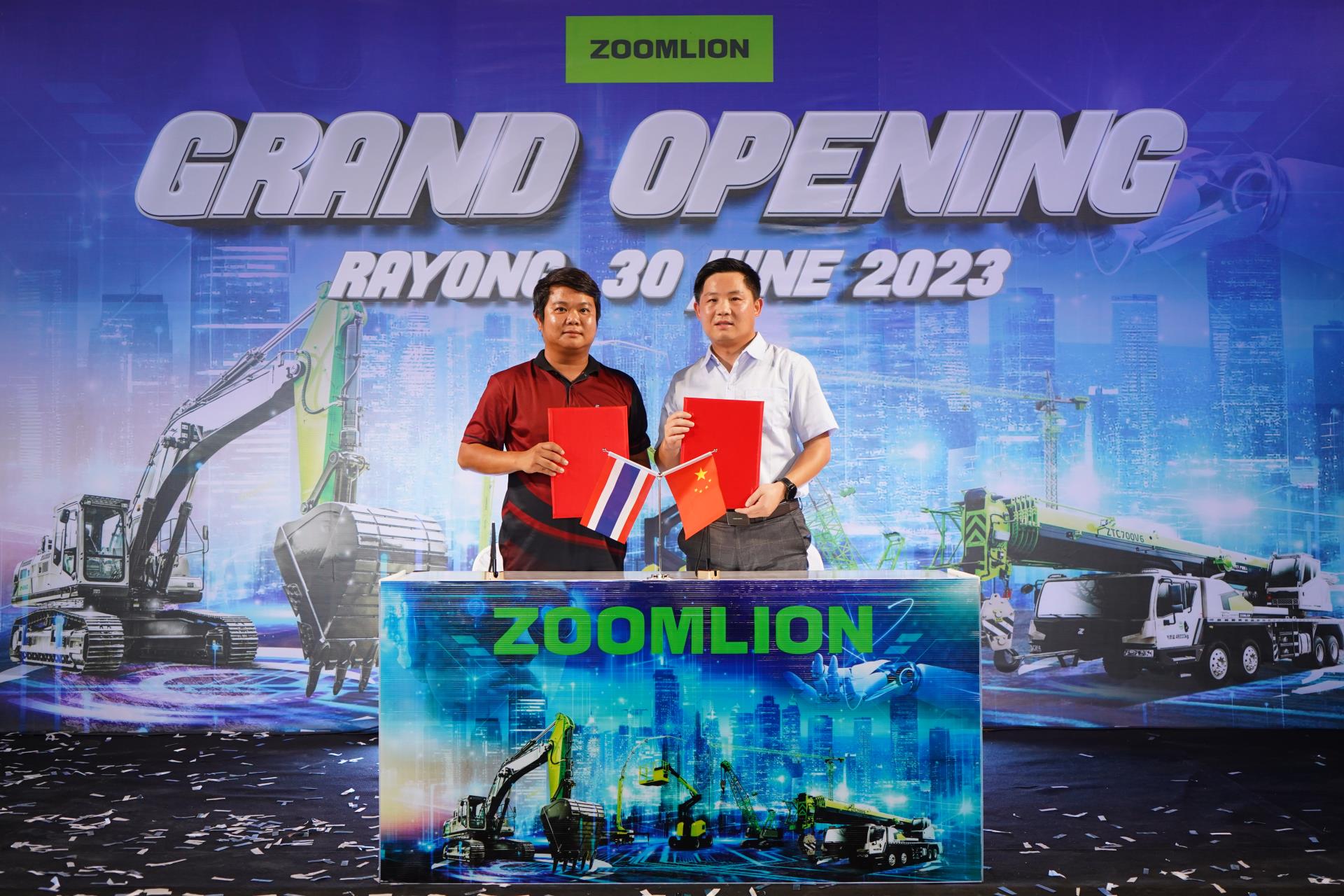 �������֡�(�й���)���޹�˾����