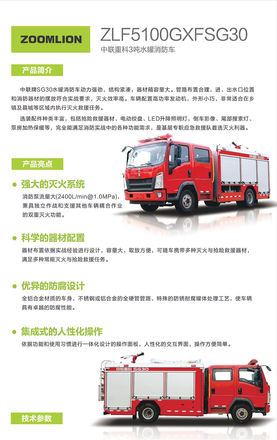 �������֡�(�й���)���޹�˾����