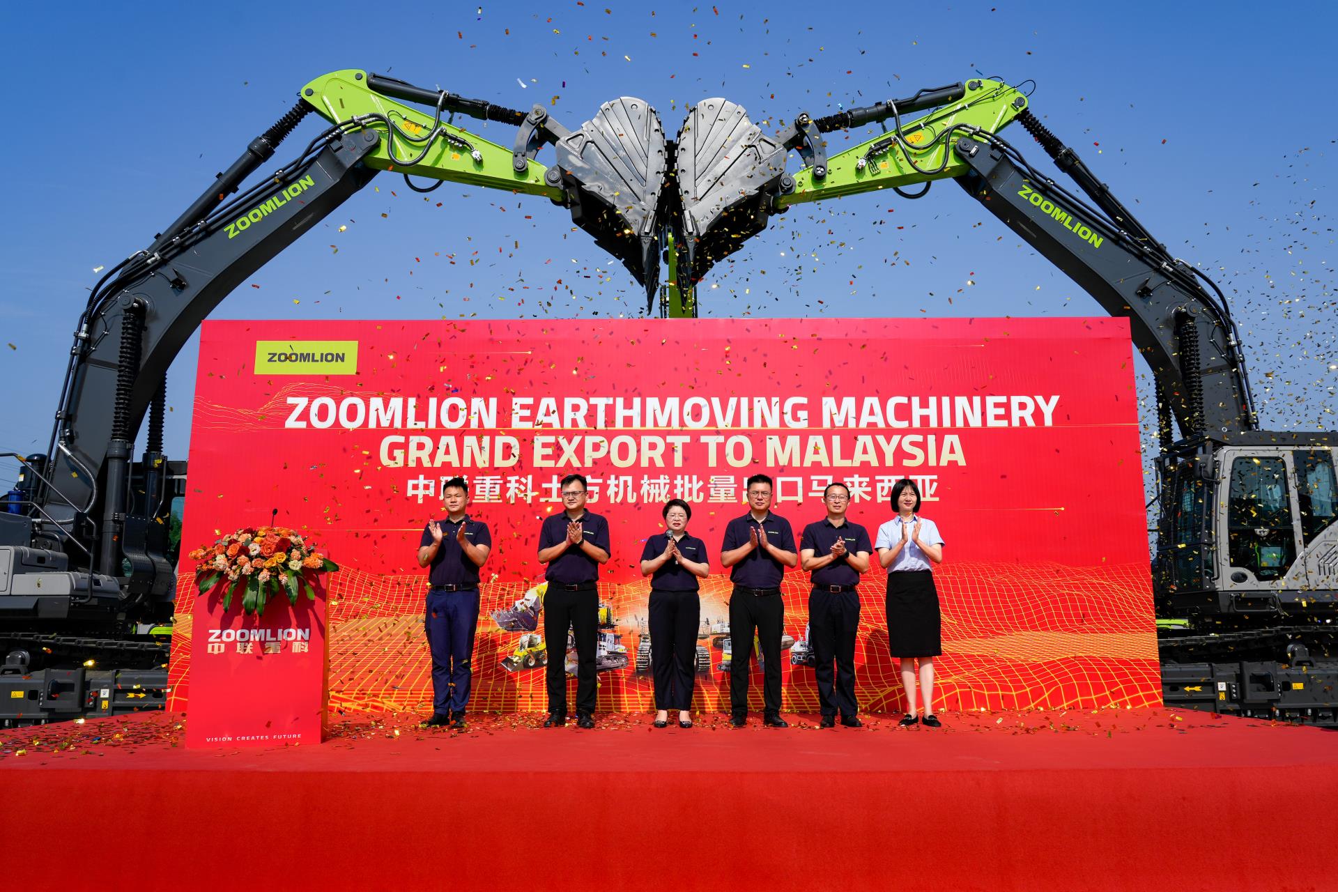 �������֡�(�й���)���޹�˾����