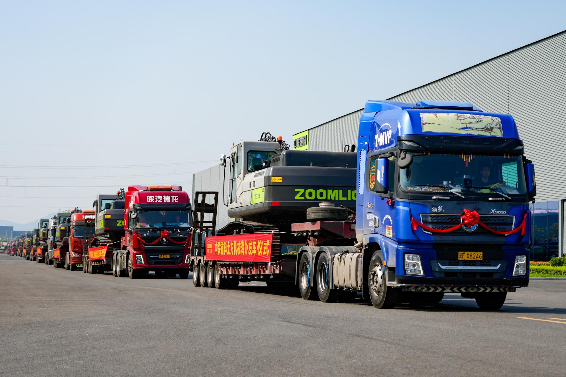 �������֡�(�й���)���޹�˾����