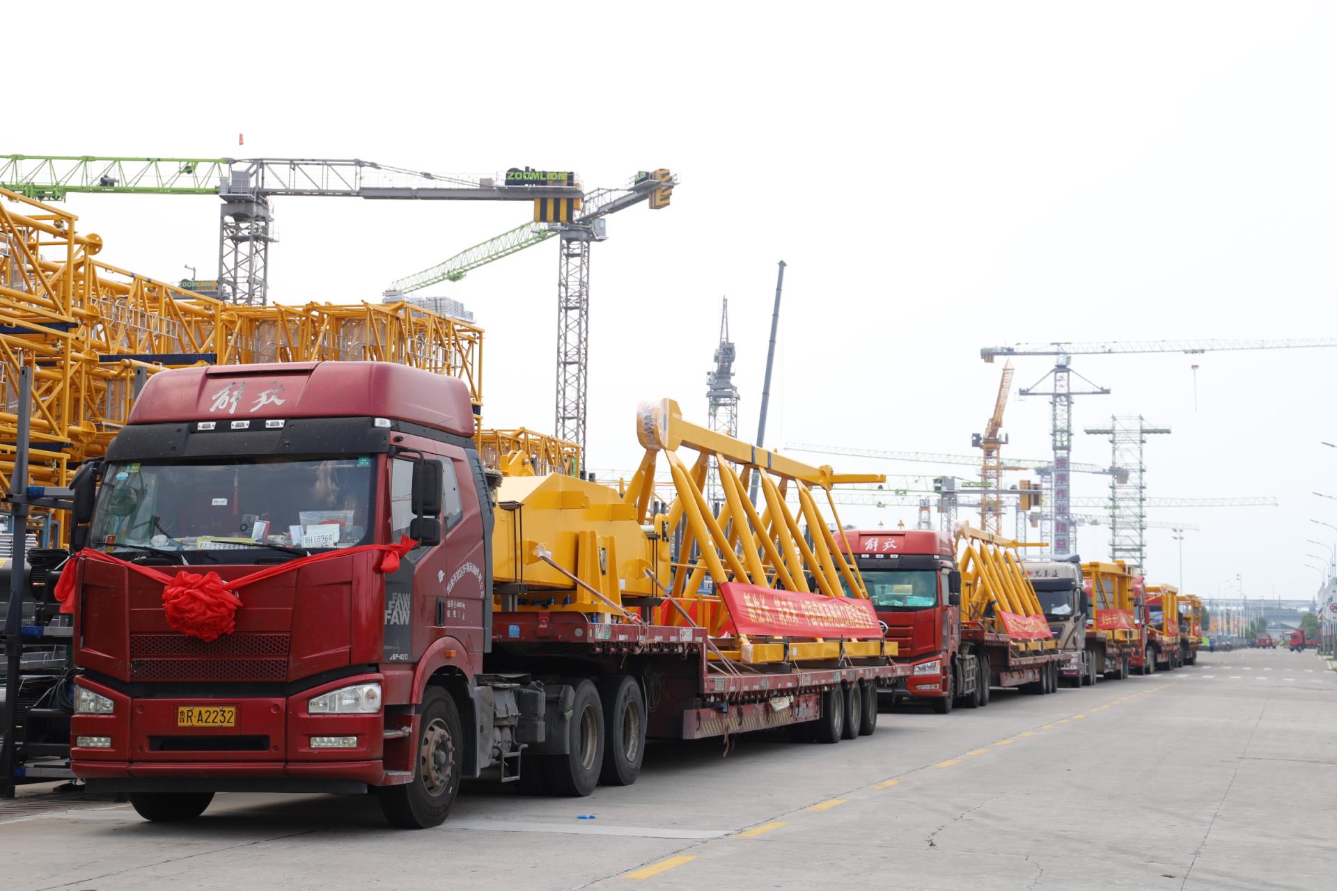 �������֡�(�й���)���޹�˾����