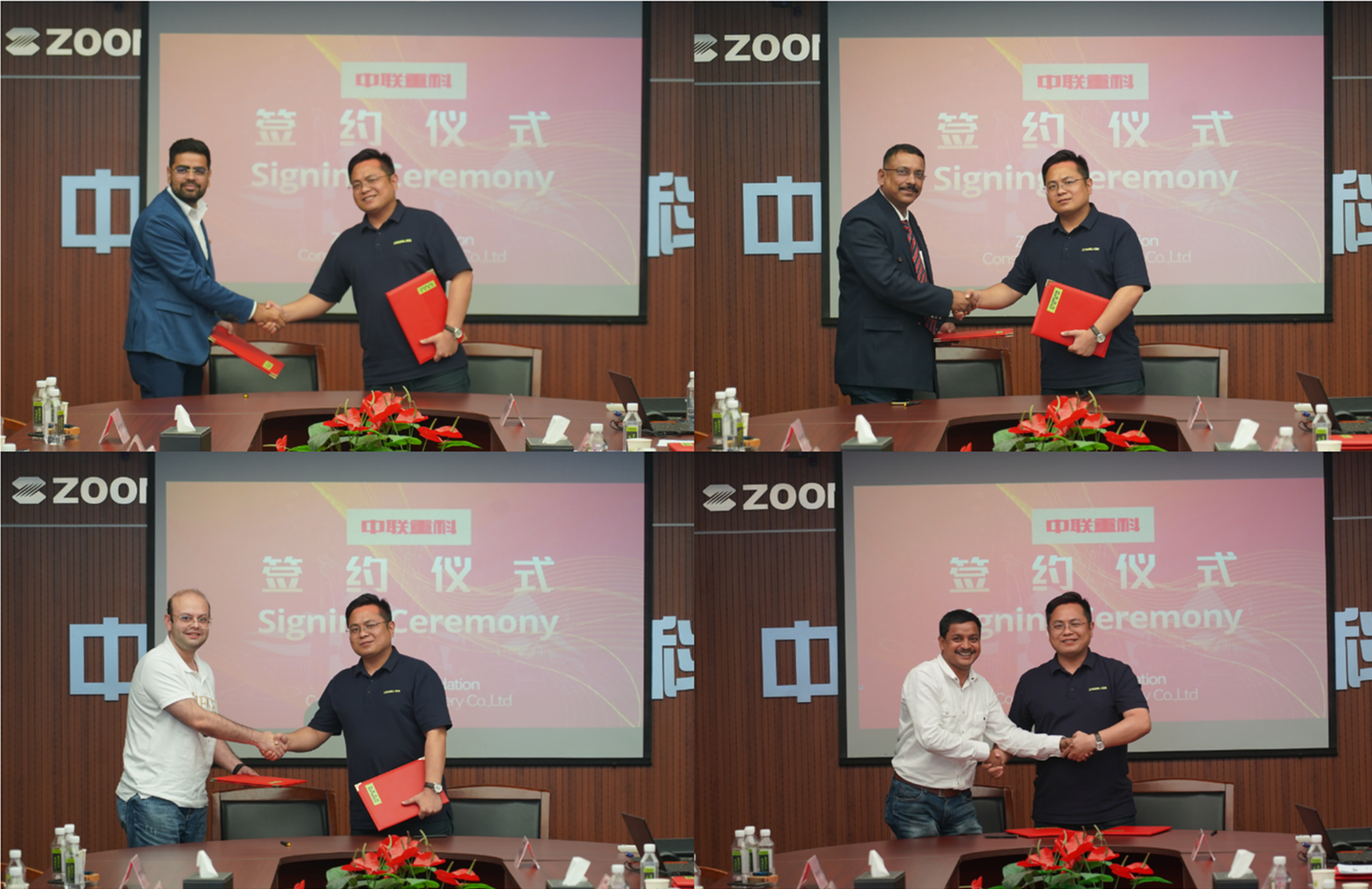 �������֡�(�й���)���޹�˾����